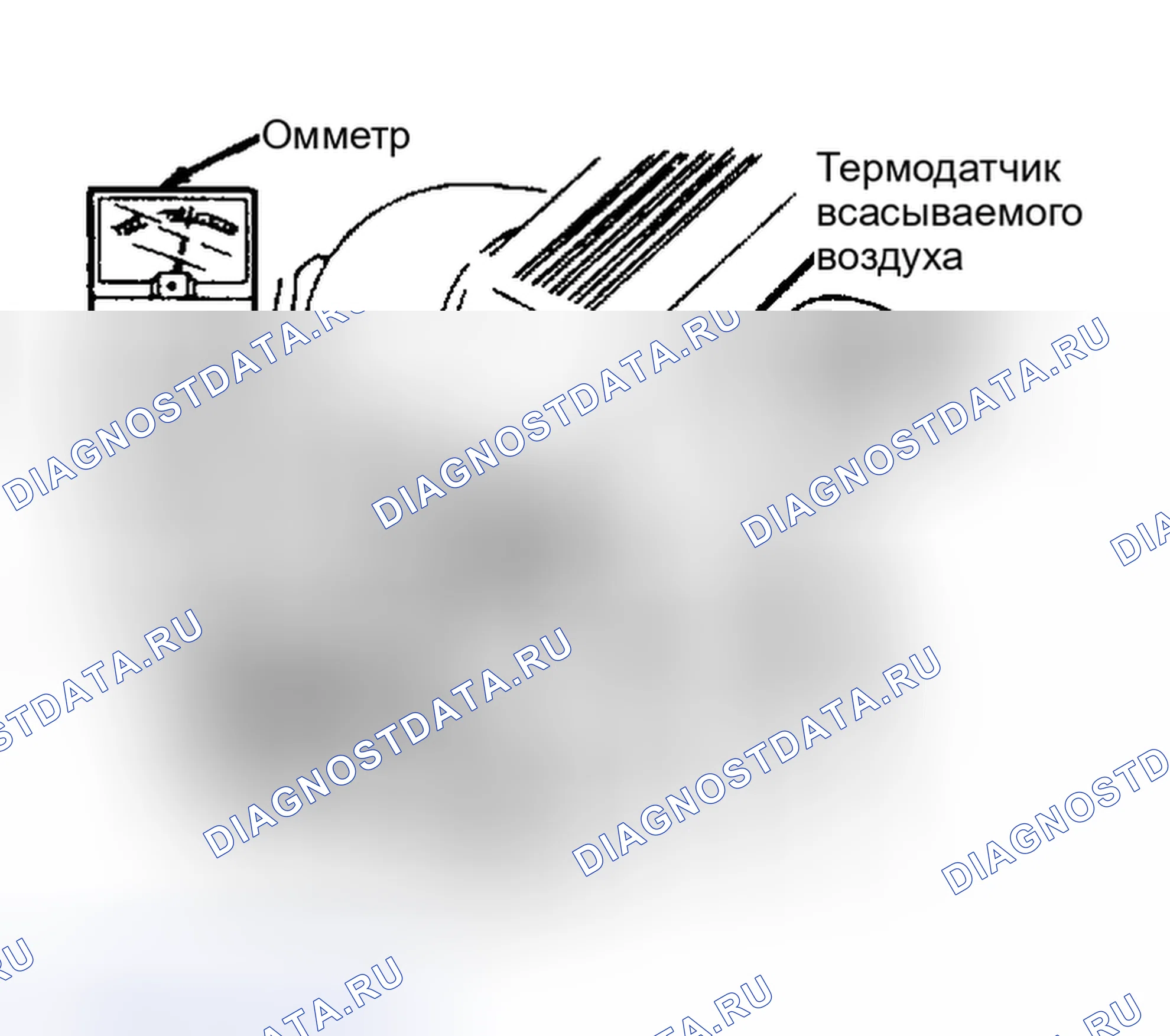Рис. 61. Mazda Demio IDJ