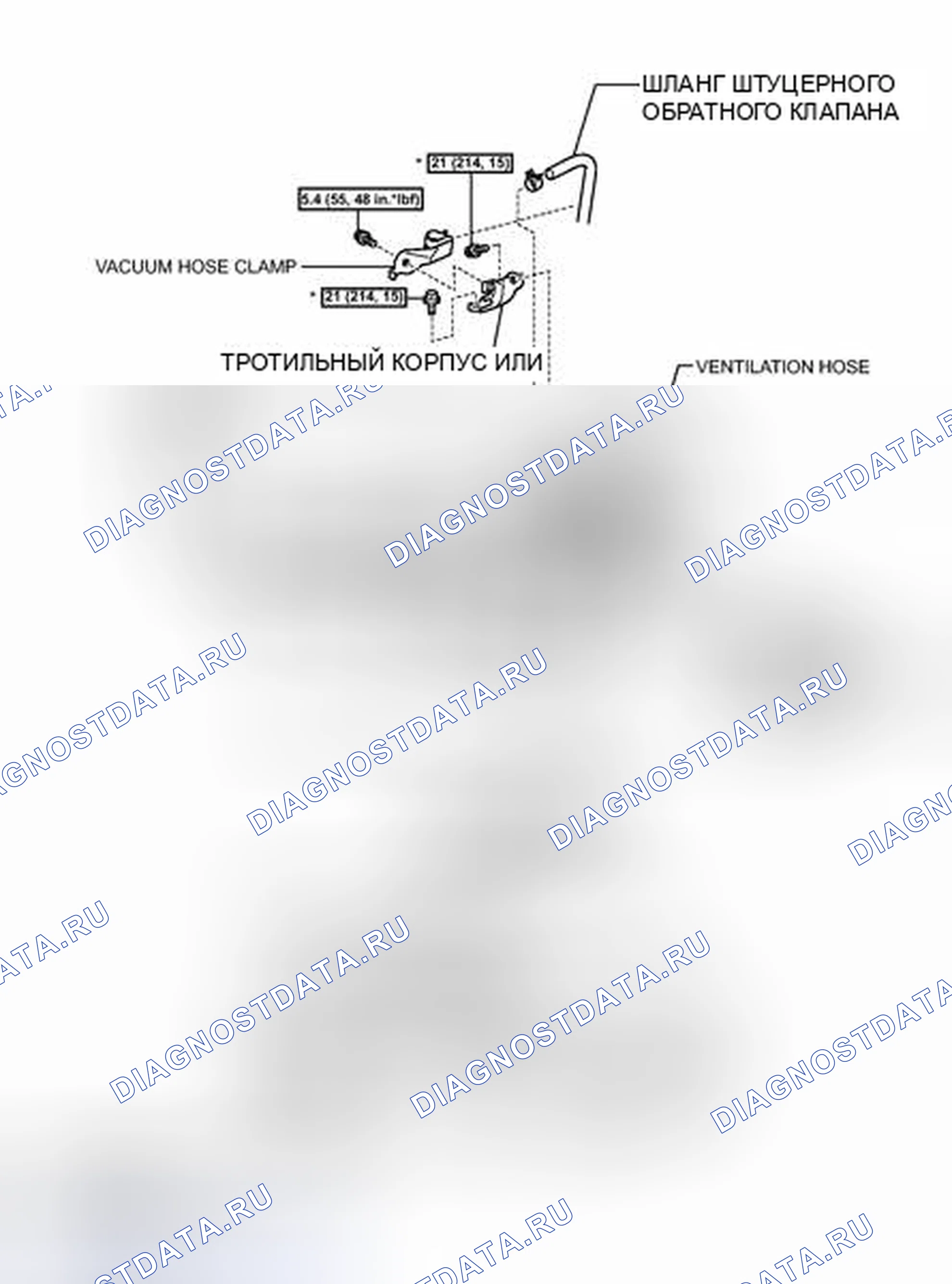 Рис. 58: ИЛЛЮСТРАЦИЯ. Toyota Avalon XX30 рестайлинг 2