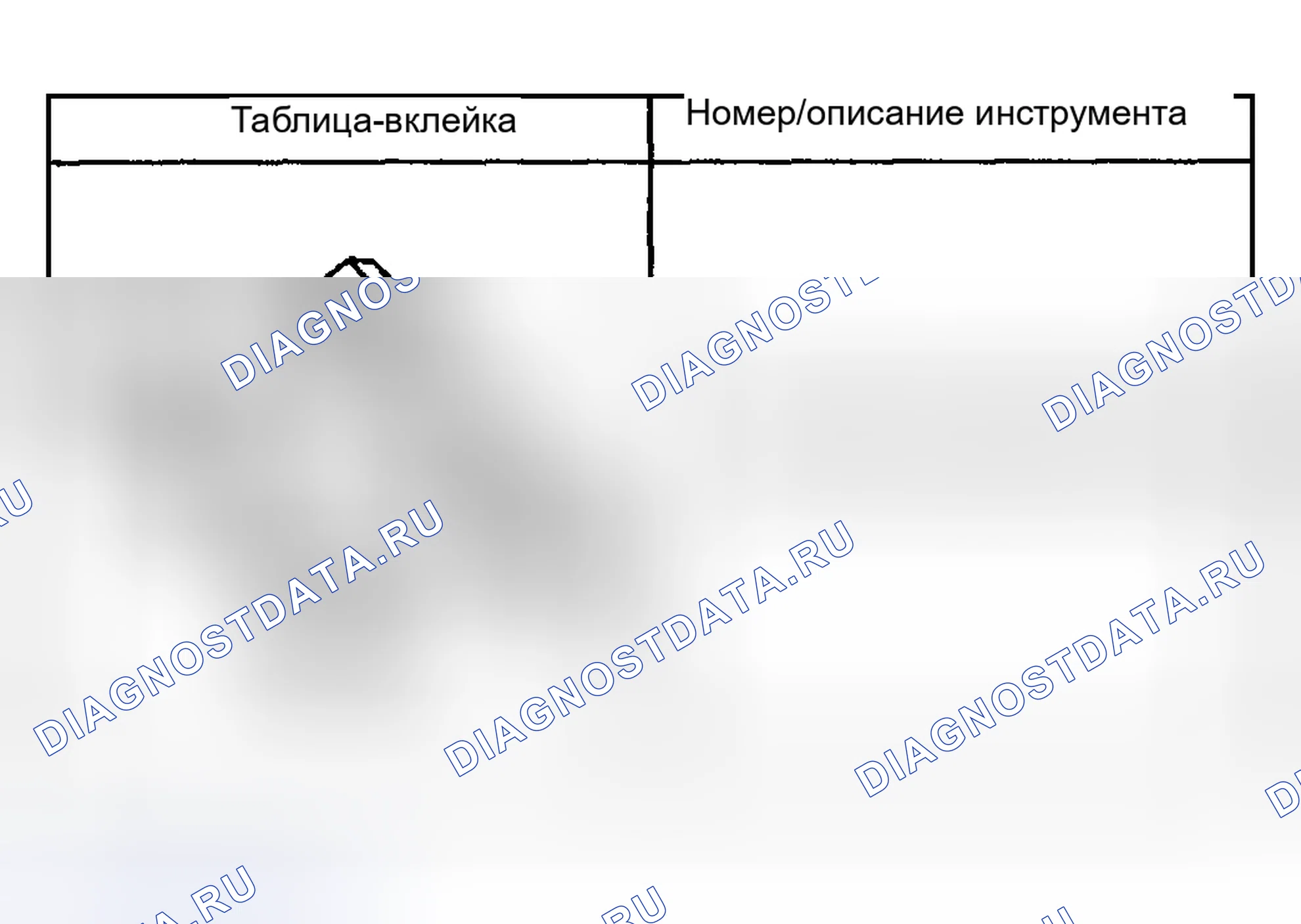 Рис. 18. Chevrolet Cab & Chassis Silverado 3500 GMT800 early