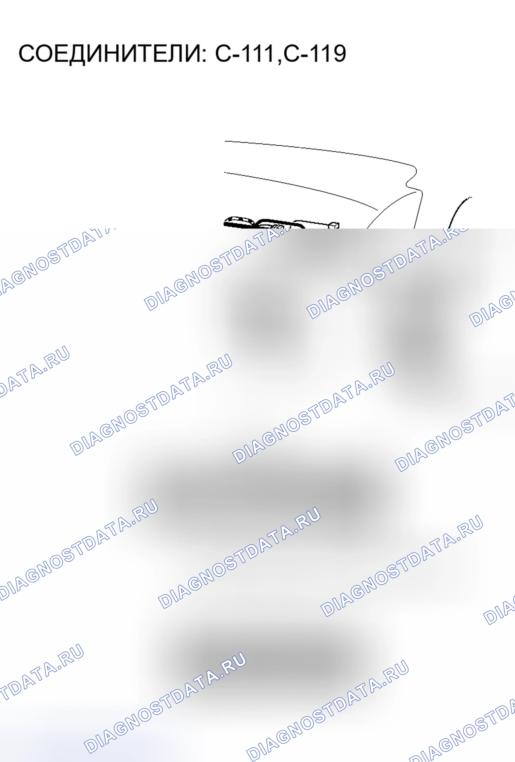 Рис. 58. Mitsubishi Lancer Evolution IX
