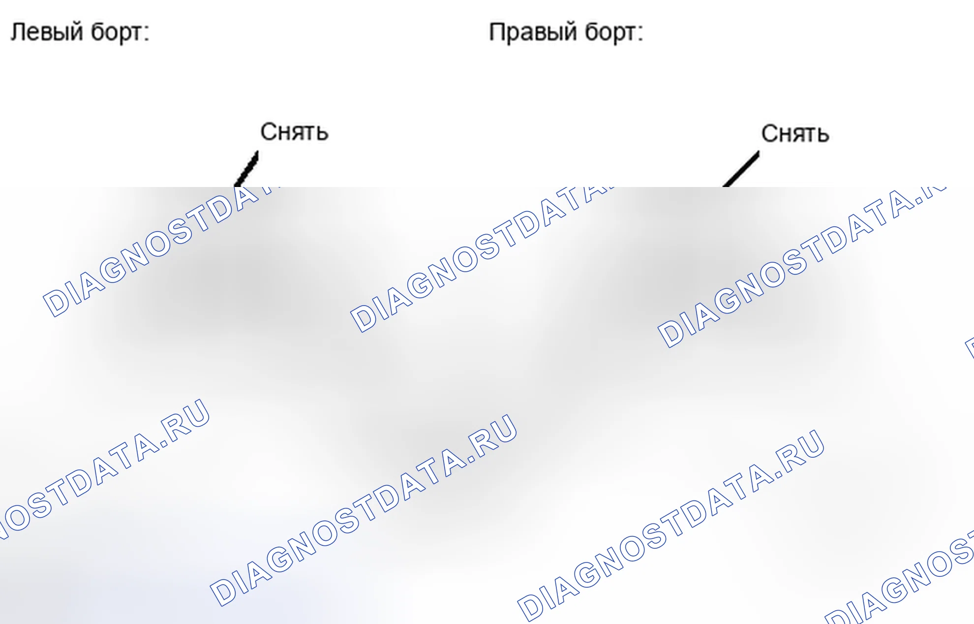 Рис. 128. Toyota Prius PHV pre-III