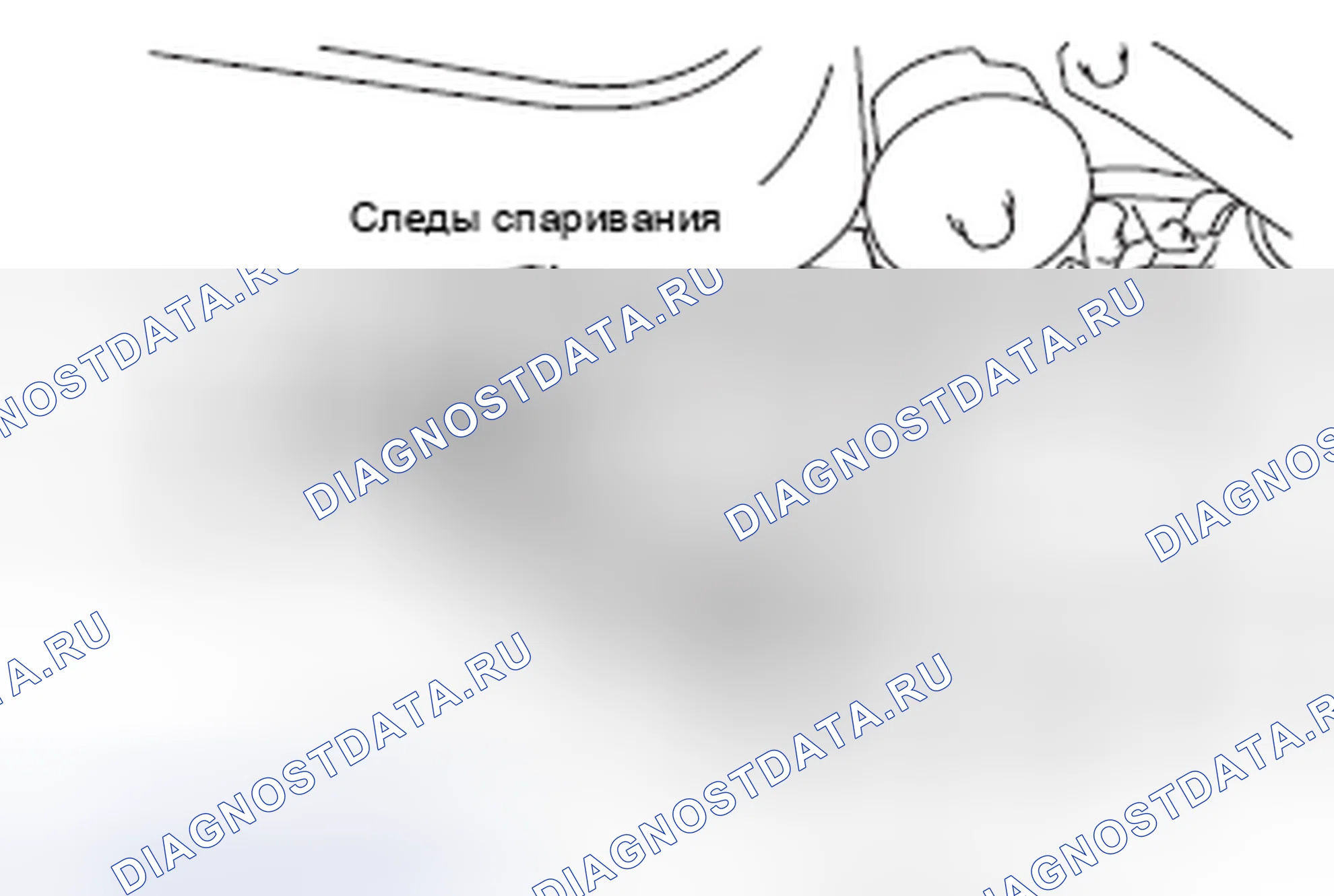 Рис. 33: < < A > > ОТСОЕДИНЕНИЕ карданного валА. Honda e:NP1 I