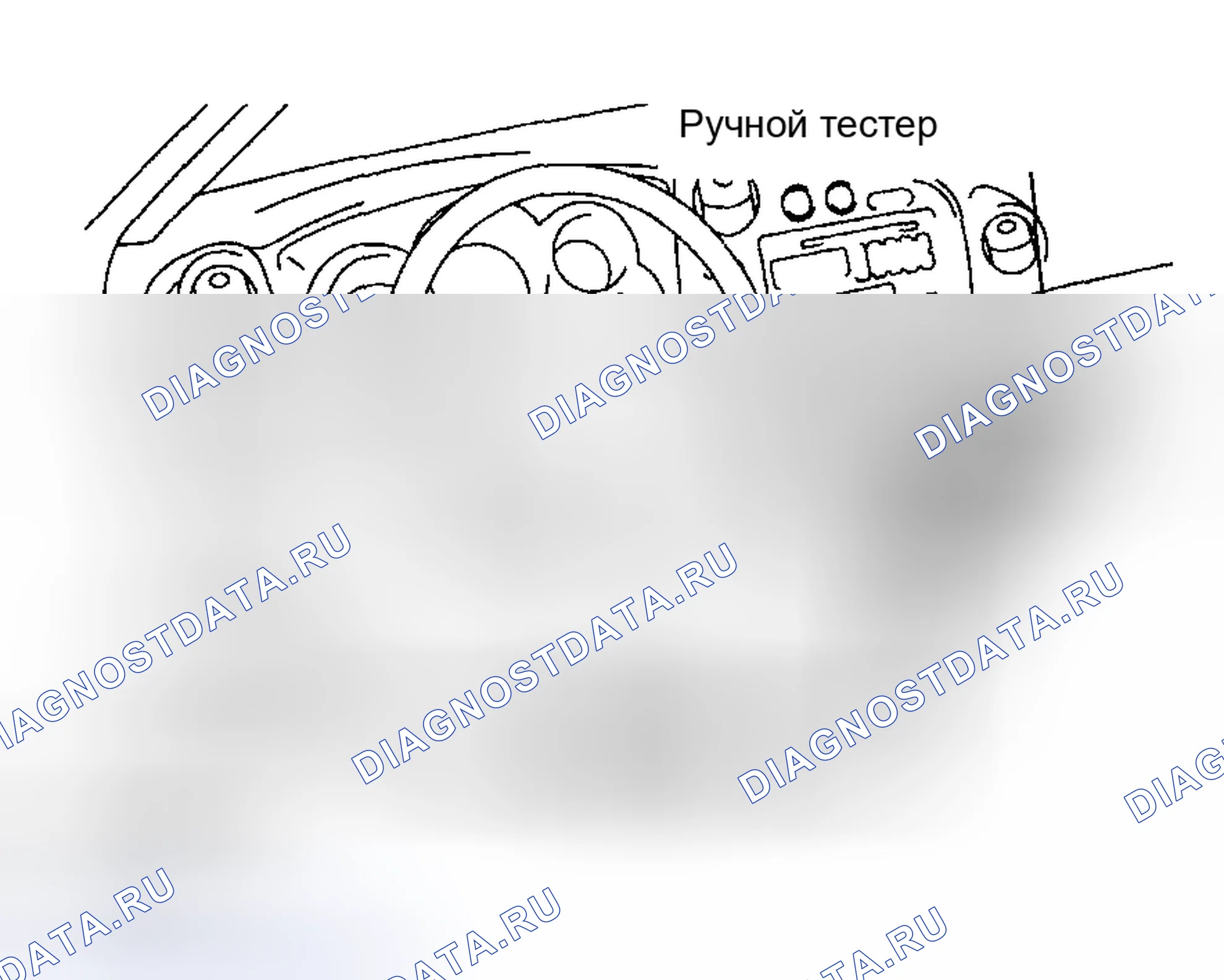 Рис. 29. Toyota Matrix E130