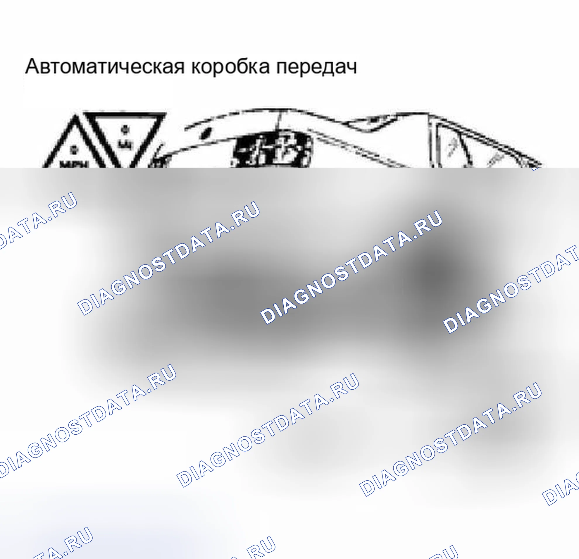 Рис. 59: Процедура подключения задней панели. Volkswagen Golf Mk3