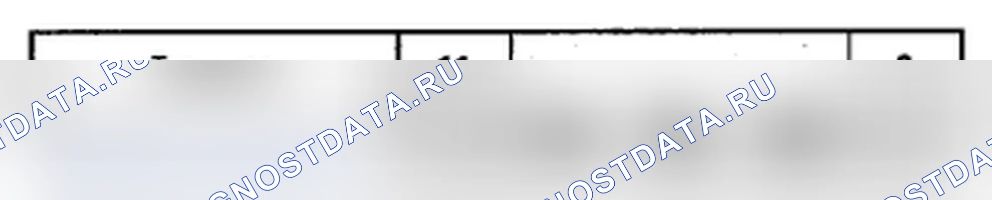 Рис. 130. Acura MDX II рестайлинг