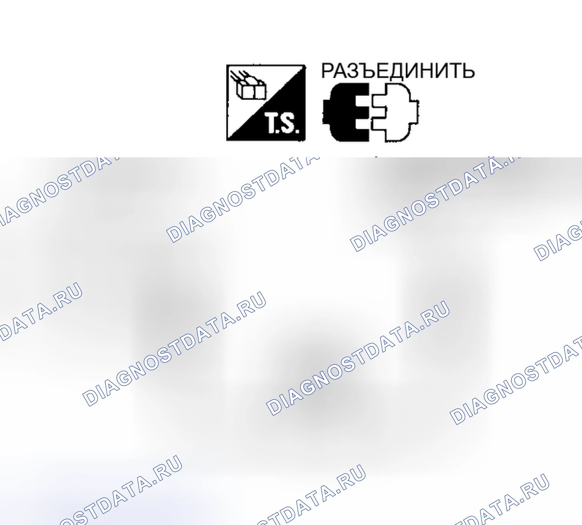 Рис. 3. Honda Legend I