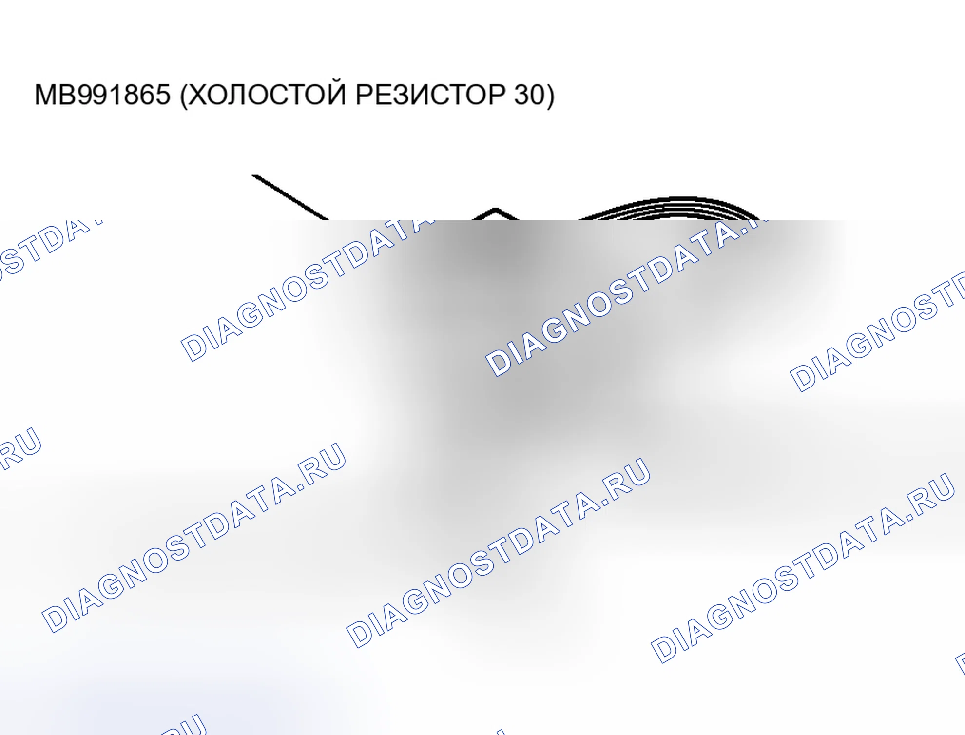 Рис. 161. Honda Fit Shuttle I