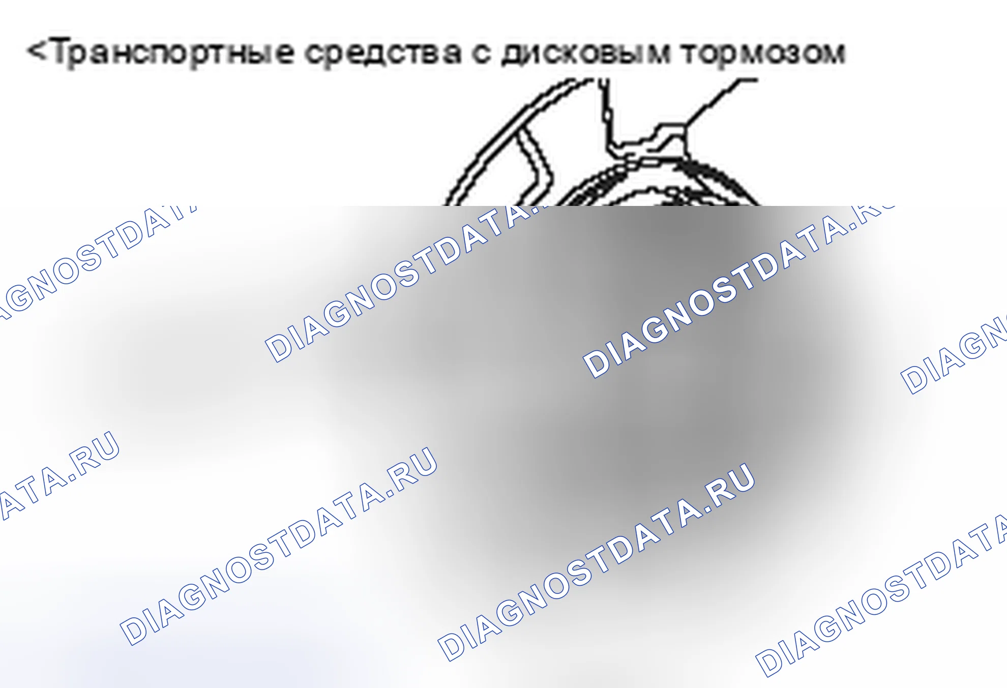 Рис. 33. Mitsubishi Lancer Ralliart X рестайлинг