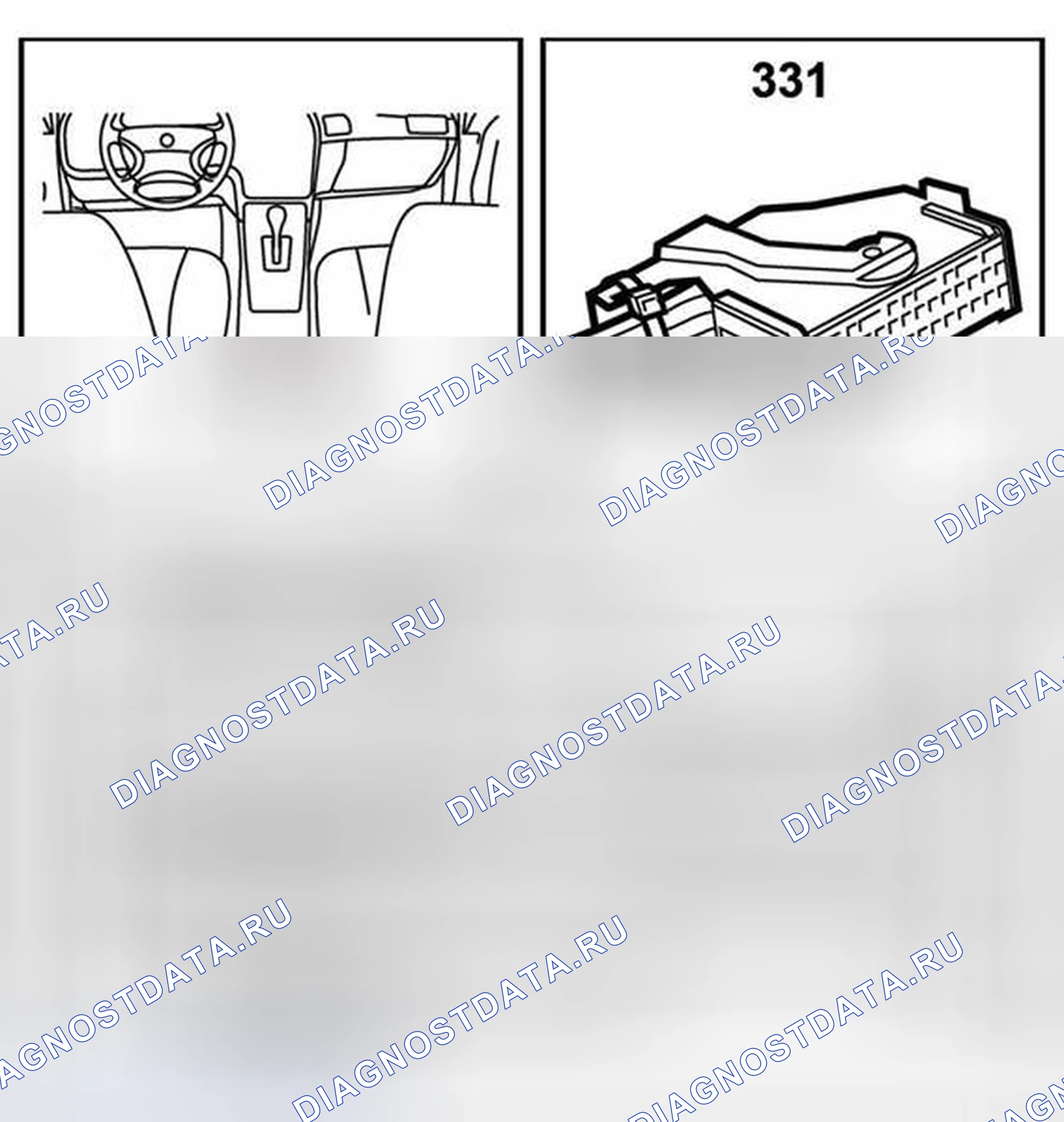 Рис. 28: SRS / модуль управления подушкой безопасности (331). Kia Picanto II рестайлинг