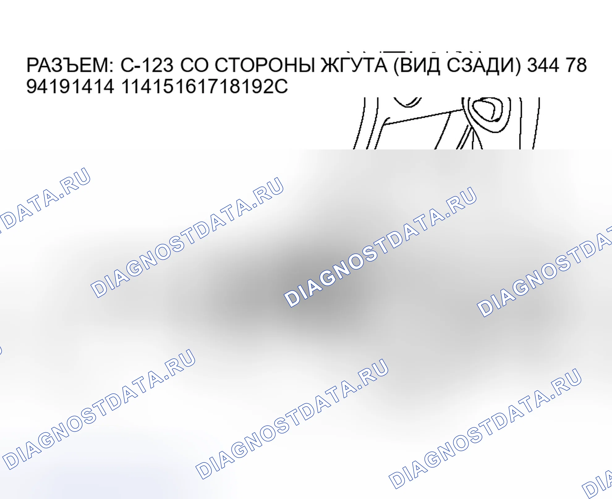 Рис. 357. Mitsubishi Outlander I