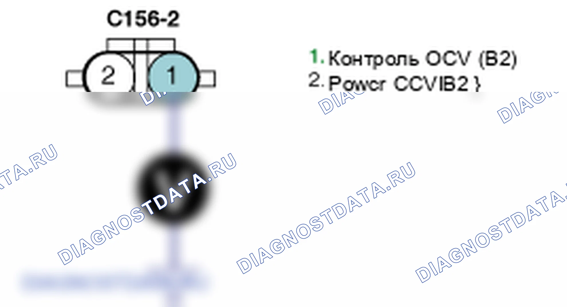 Контроль проводов — P0082. Kia Sorento BL