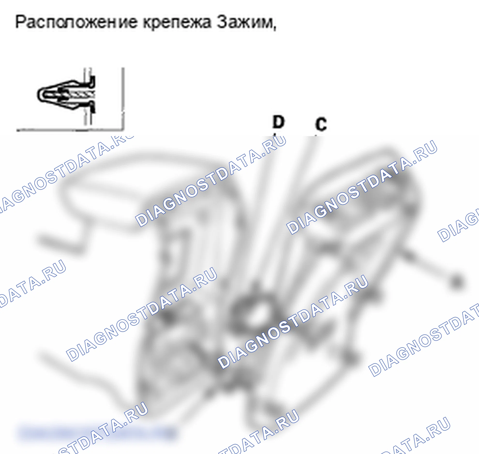 Рис. 27: Демонтаж/монтаж центральной консоли. Honda Ridgeline I рестайлинг