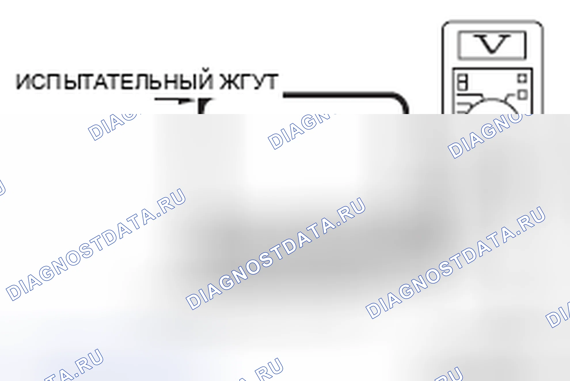 Рис. 579. Mazda MX-5 NB