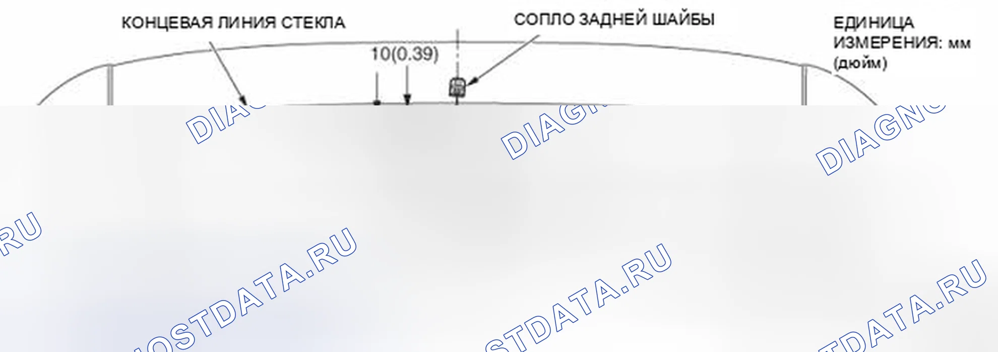 Рис. 3: ПРОВЕРКА ВЫБРОСА ЖИДКОСТИ ЗАДНЕЙ ШАЙБЫ. Mazda MPV III