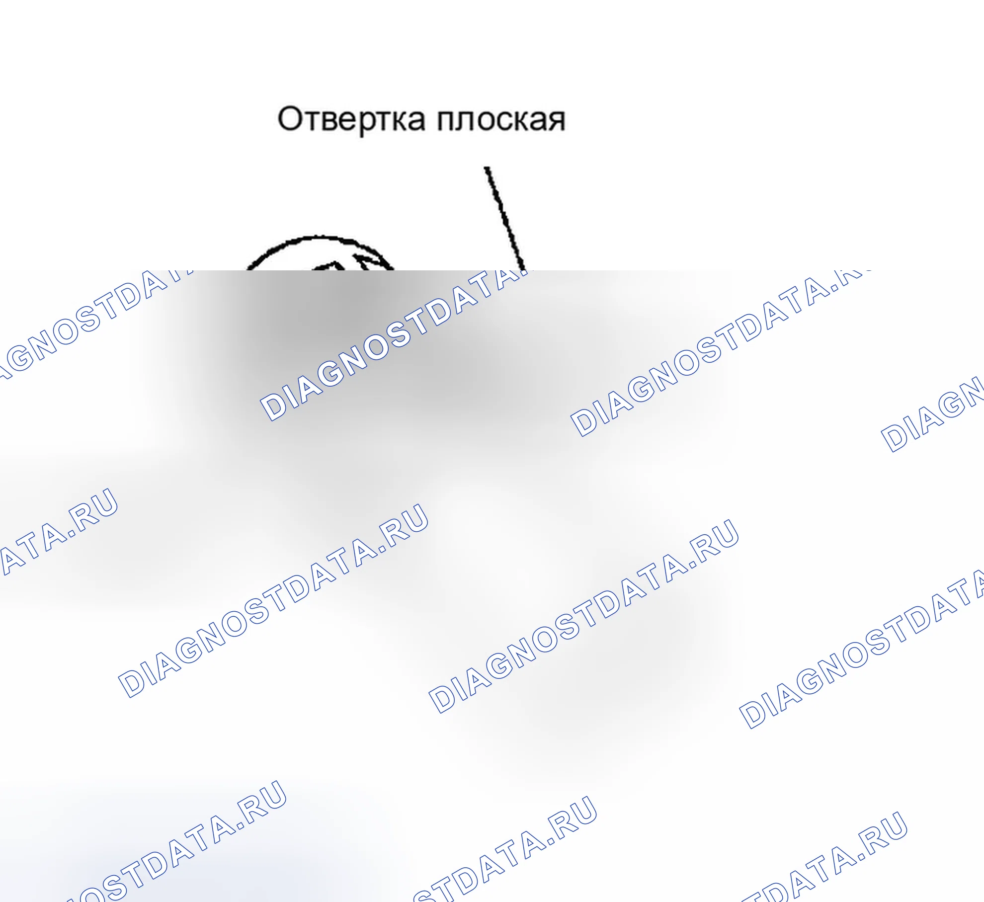 Рис. 160: Демонтаж. Infiniti G35 III