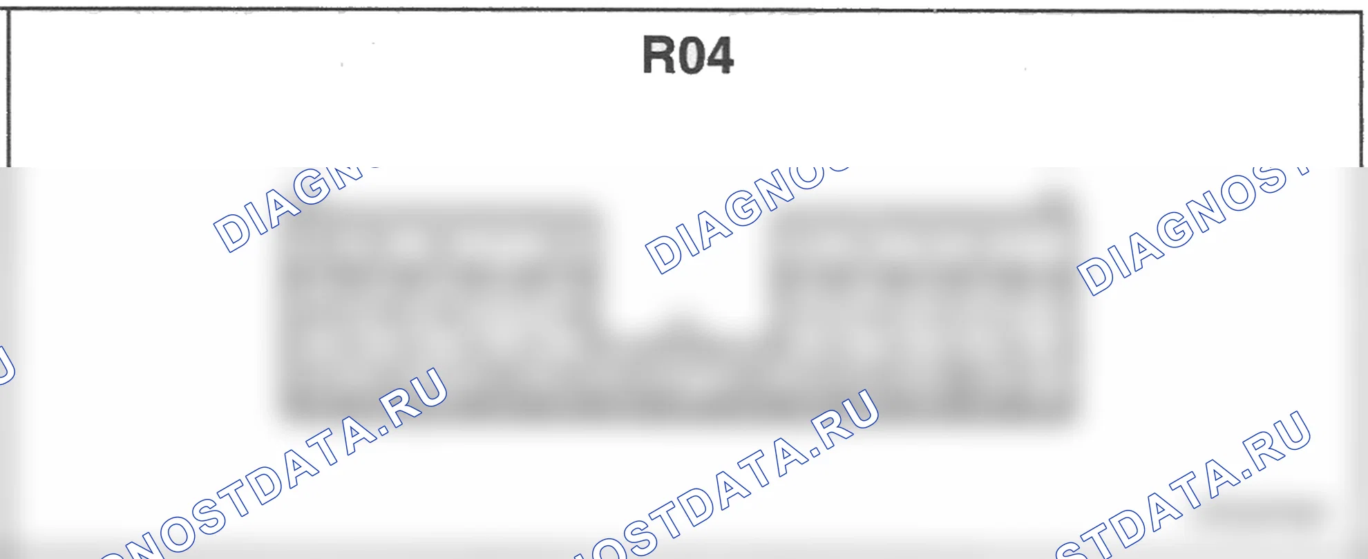 Распиновка разъёма R04 — заднего жгута. Hyundai H-1 A1