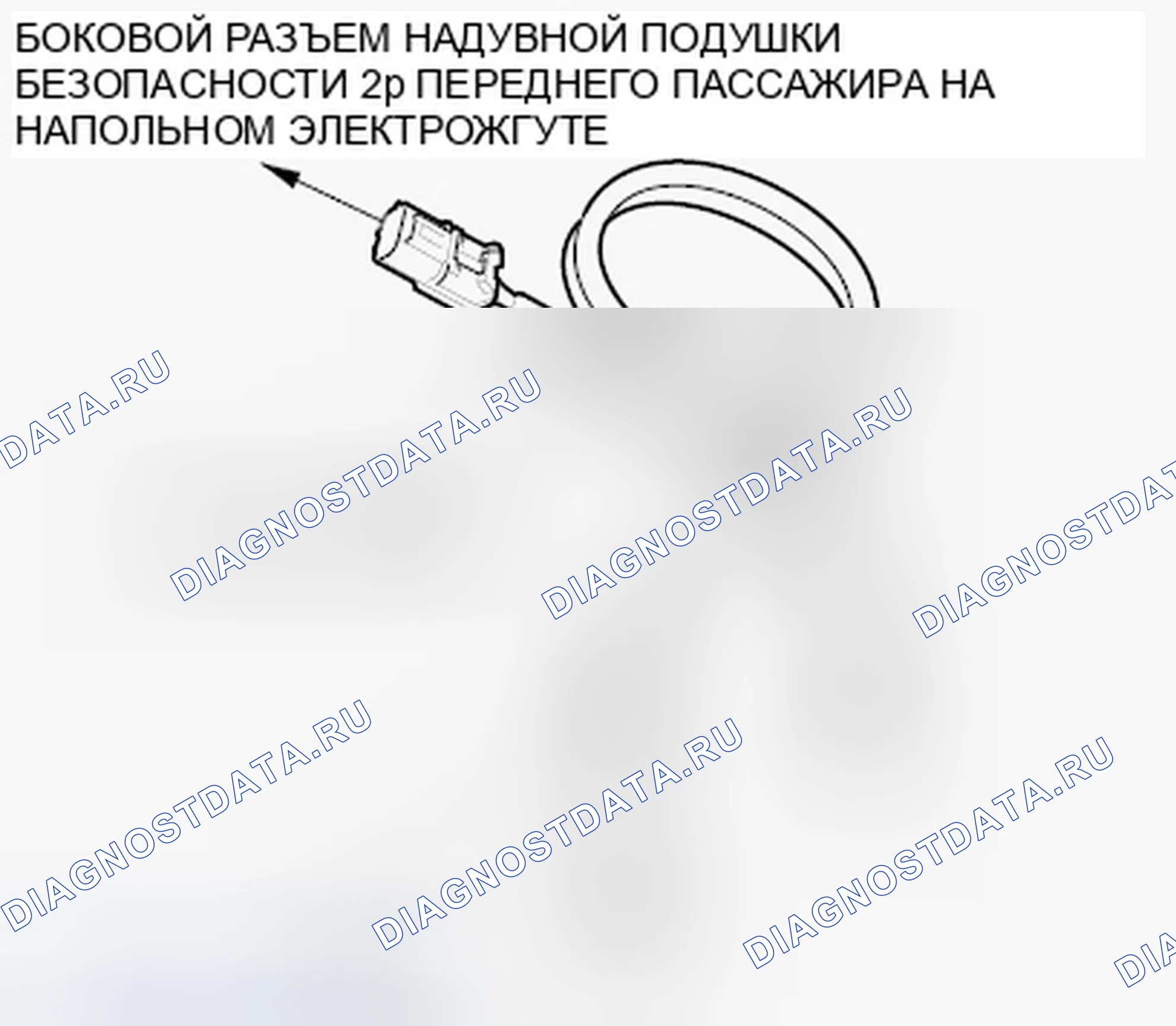 Рис. 143. Honda Fit GE