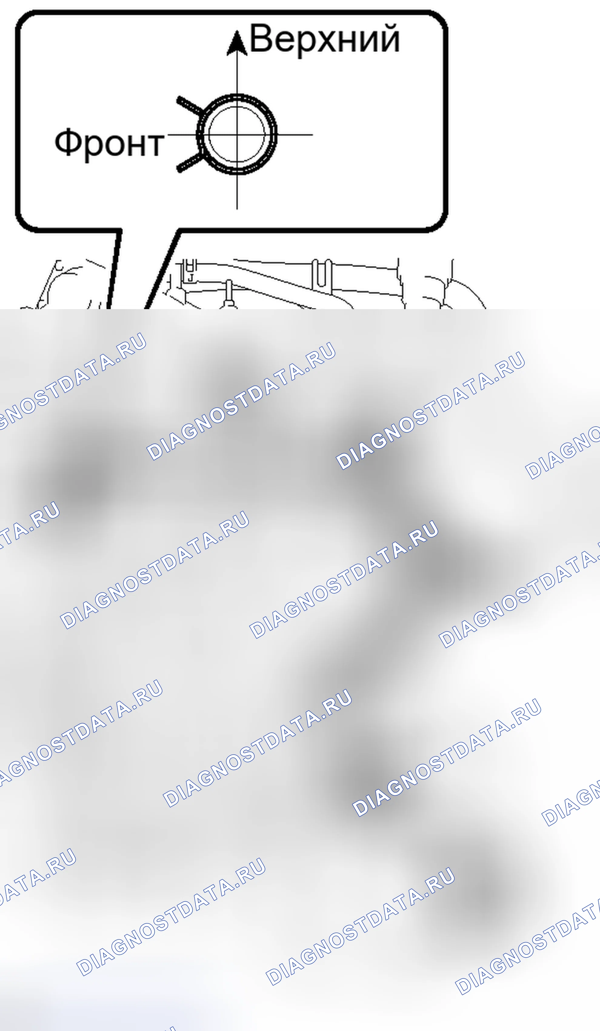 Рис. 25. Haval Xiaolong I