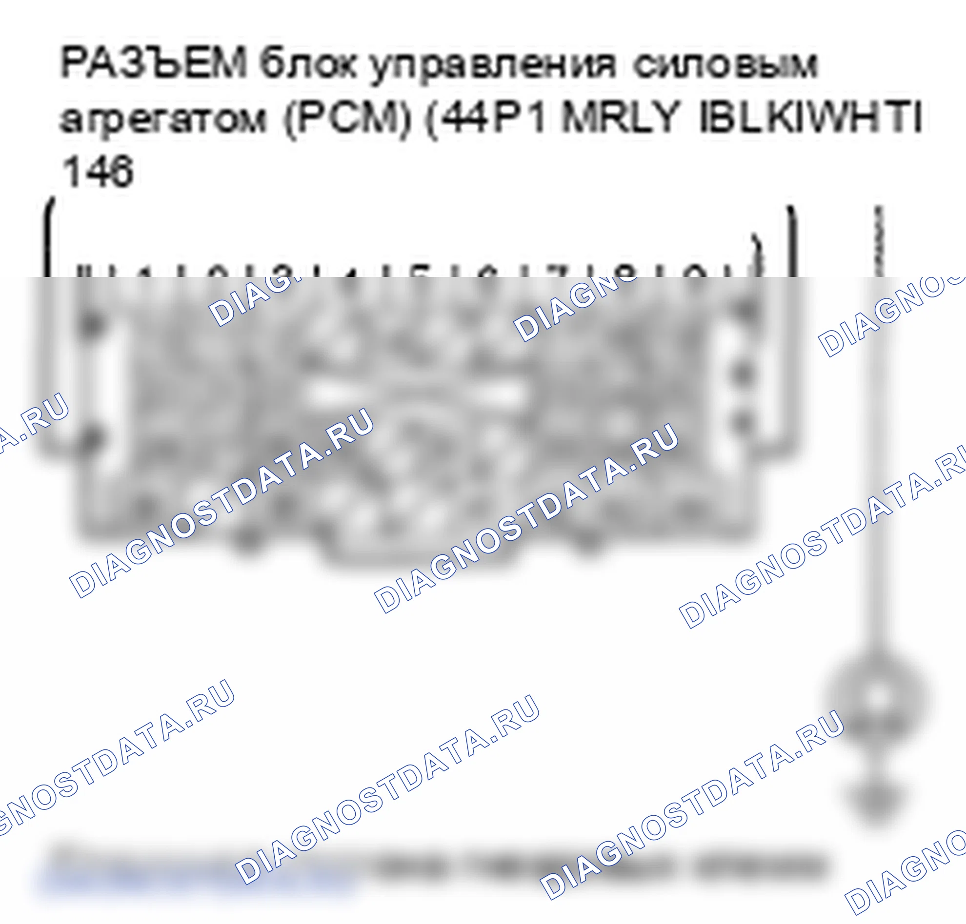 Рис. 186. Honda Pilot I рестайлинг
