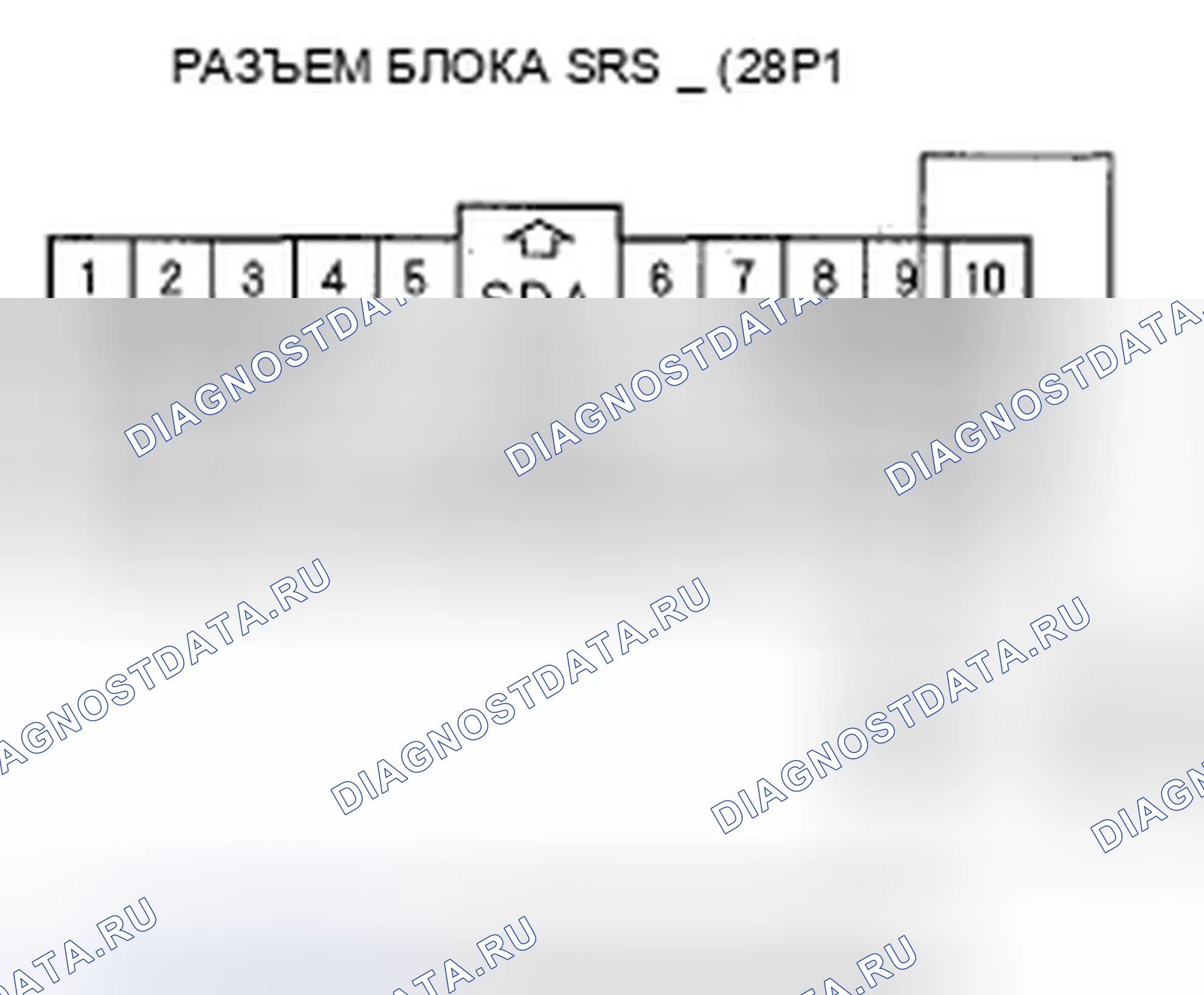 Рис. 106. Honda Fit I