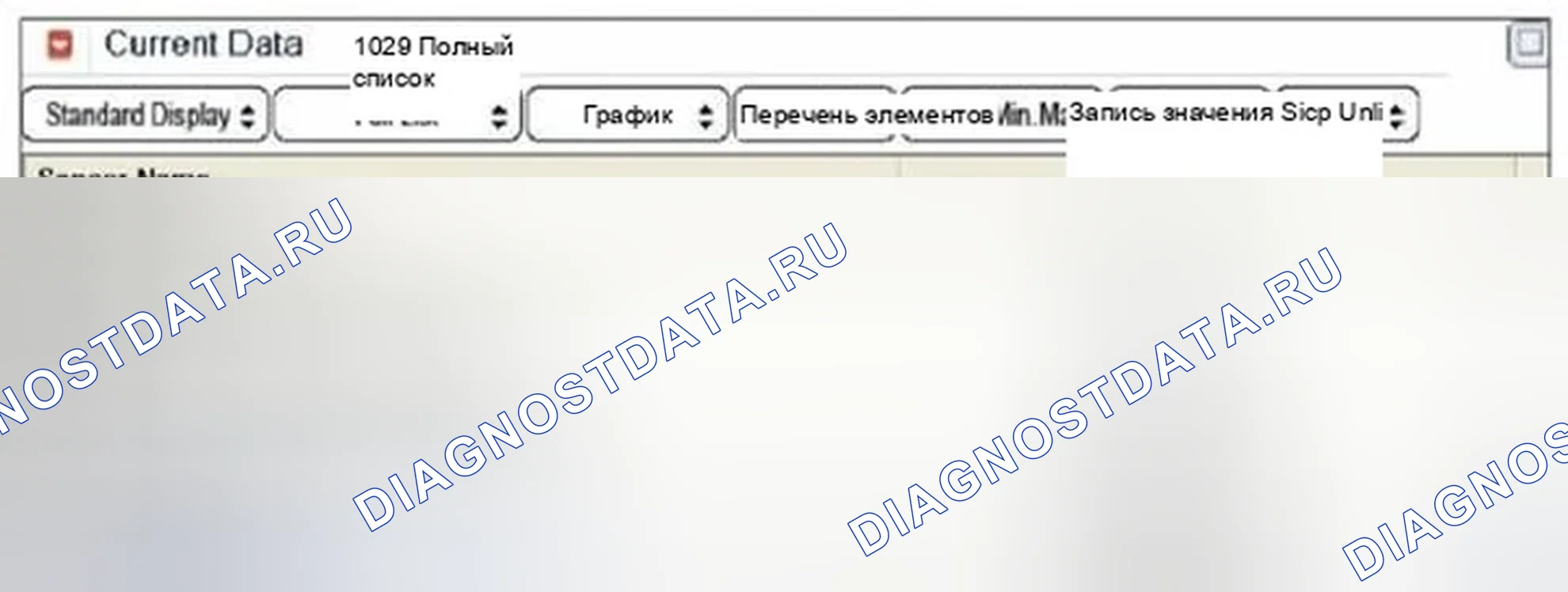 Рис. 263. Hyundai Veloster I