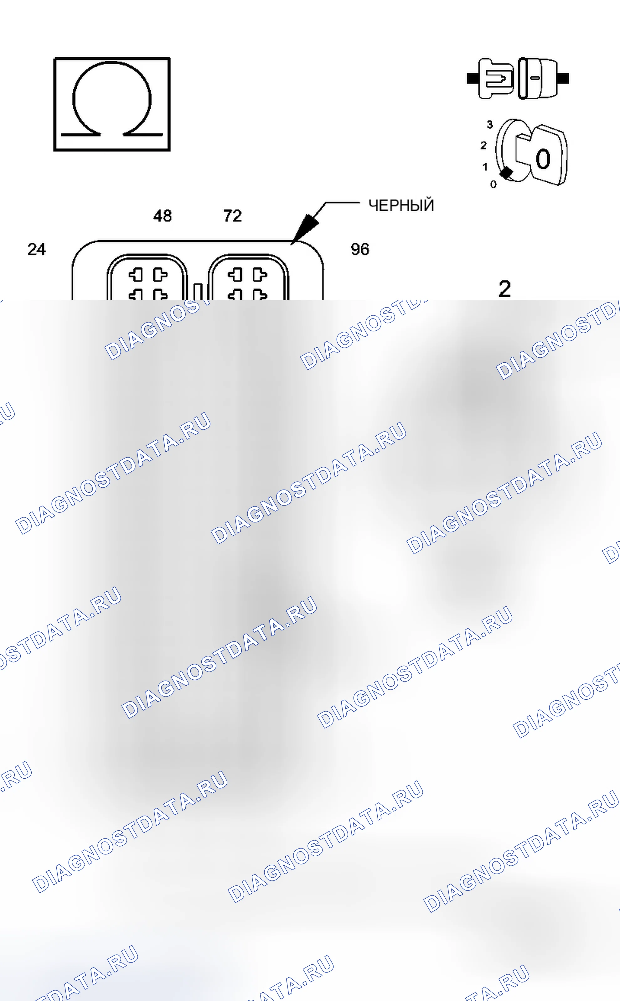 Рис. 987. Jeep Grand Cherokee WK
