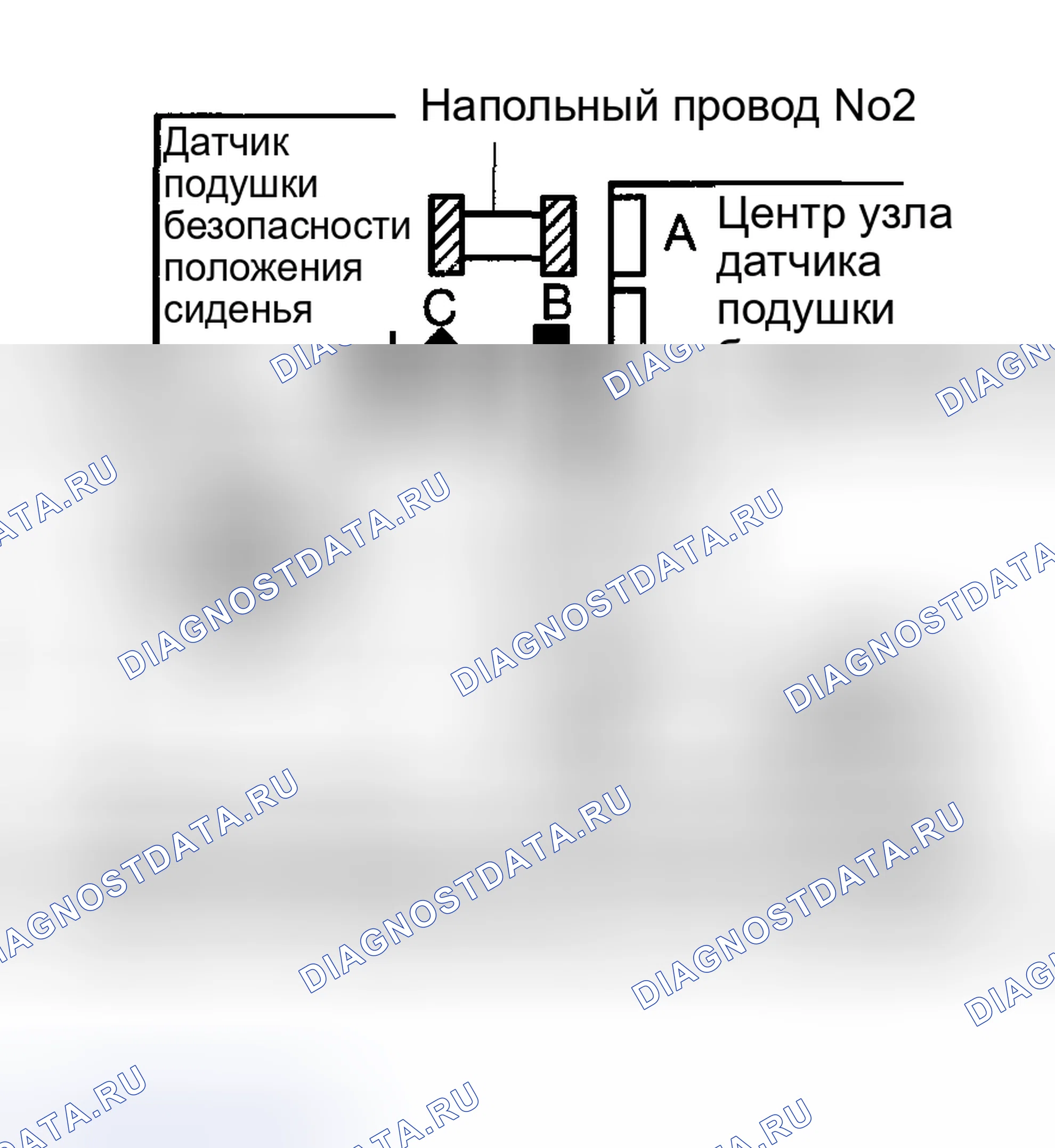 Рис. 370. Toyota Highlander I рестайлинг