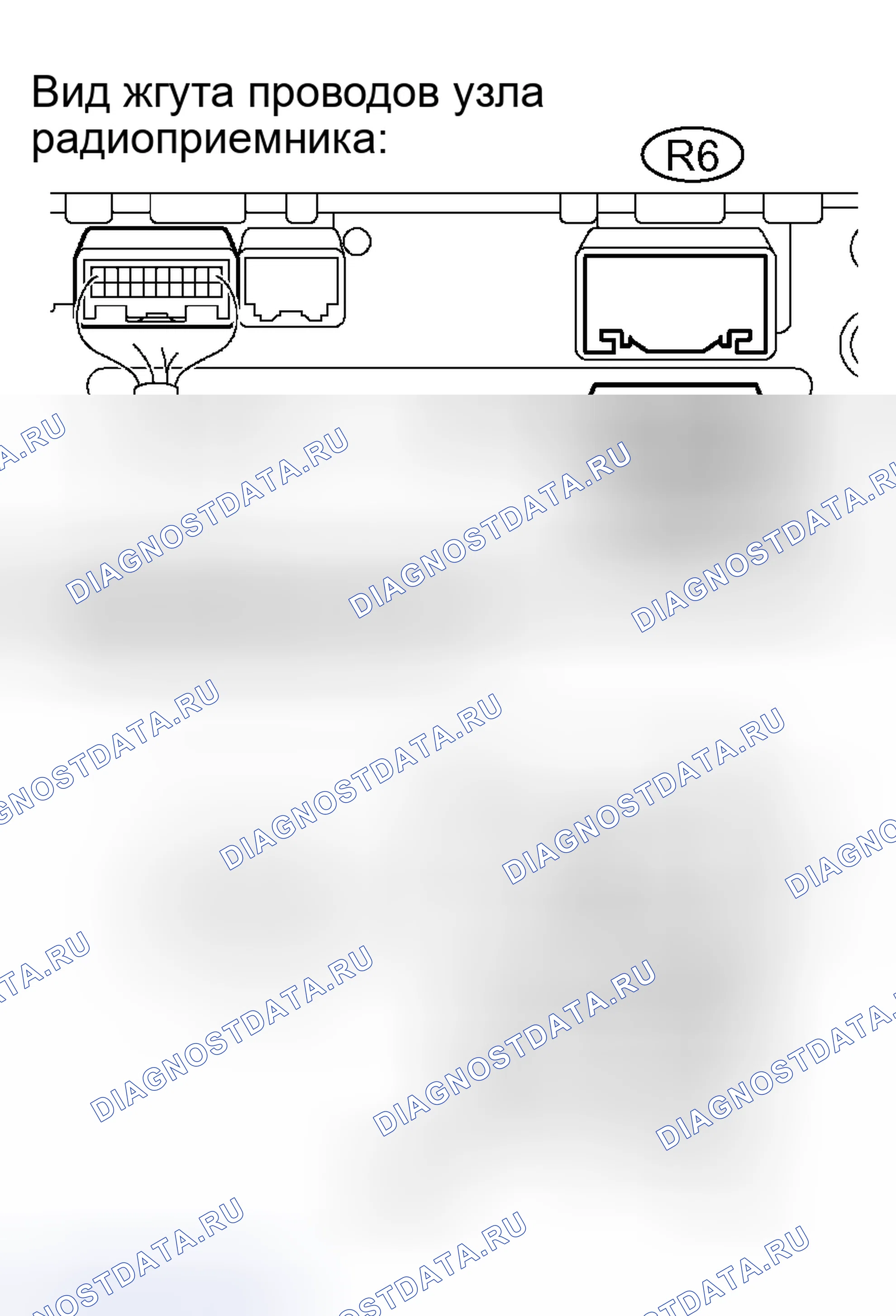 Рис. 86: ПРОЦЕДУРА КОНТРОЛЯ. Toyota Prius II