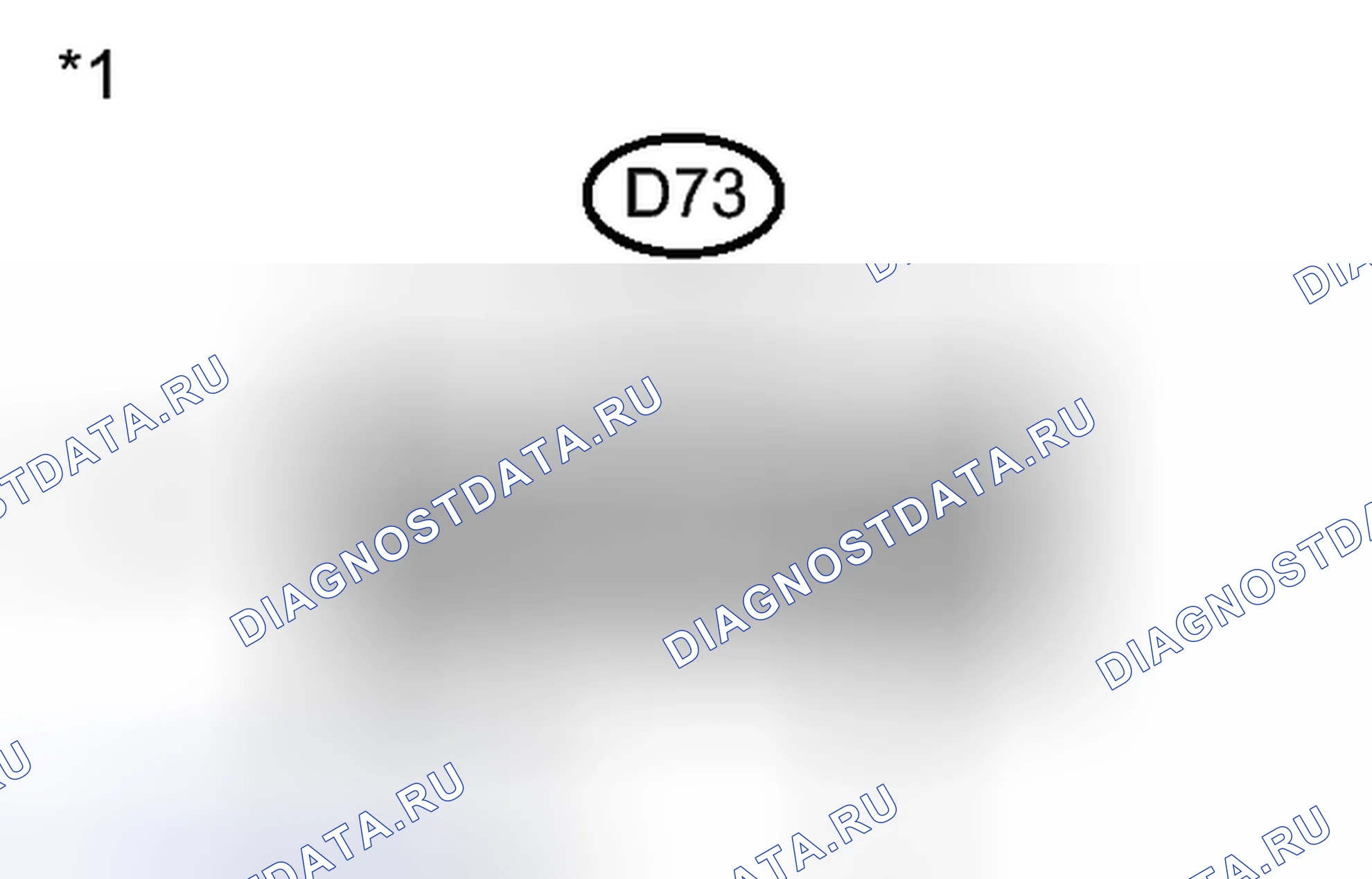 Рис. 289: ПОРЯДОК ВЫПОЛНЕНИЯ РАБОТ. Toyota Sienna III