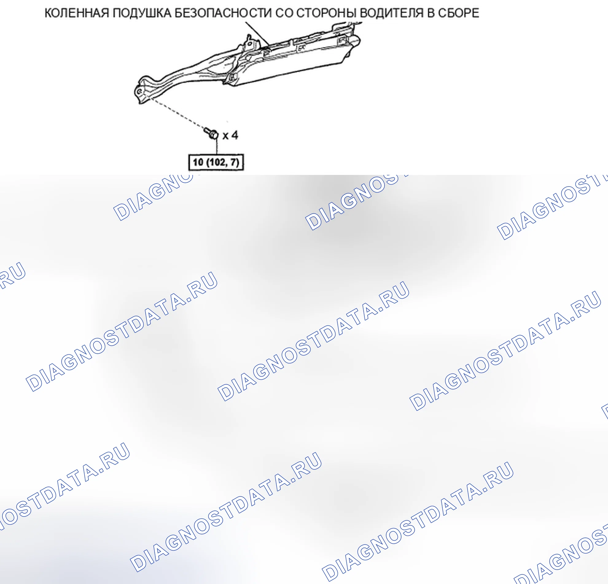 Рис. 89. Toyota Highlander II