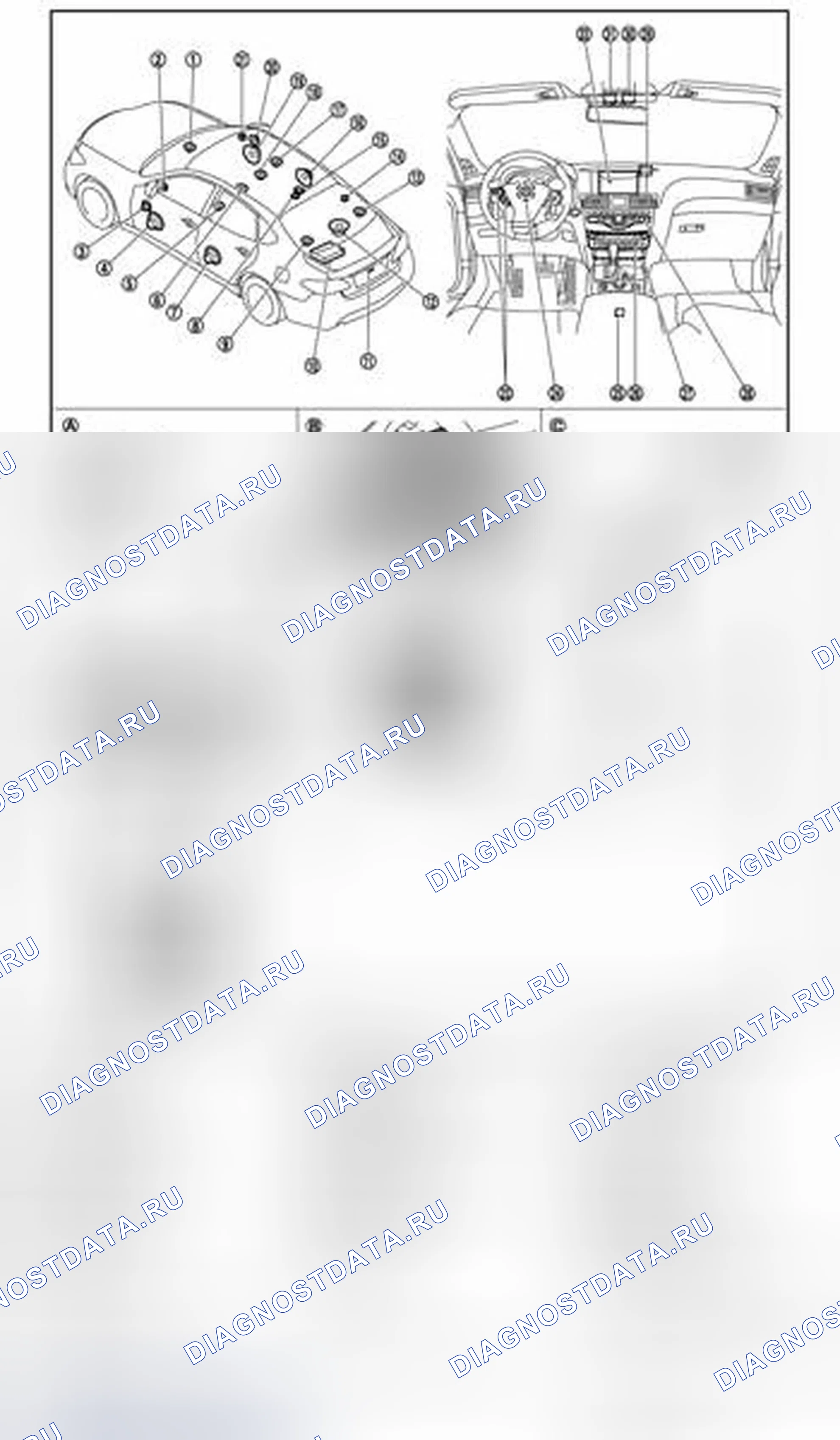 Рис. 116: СИСТЕМА ОБЪЕМНОГО ЗВУЧАНИЯ BOSE ® STUDIO ®. Infiniti M56 IV