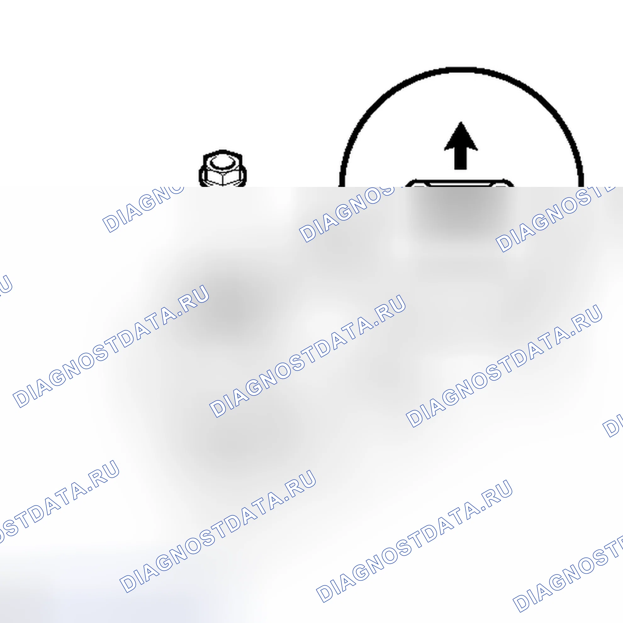 Рис. 102. Kia Soul II