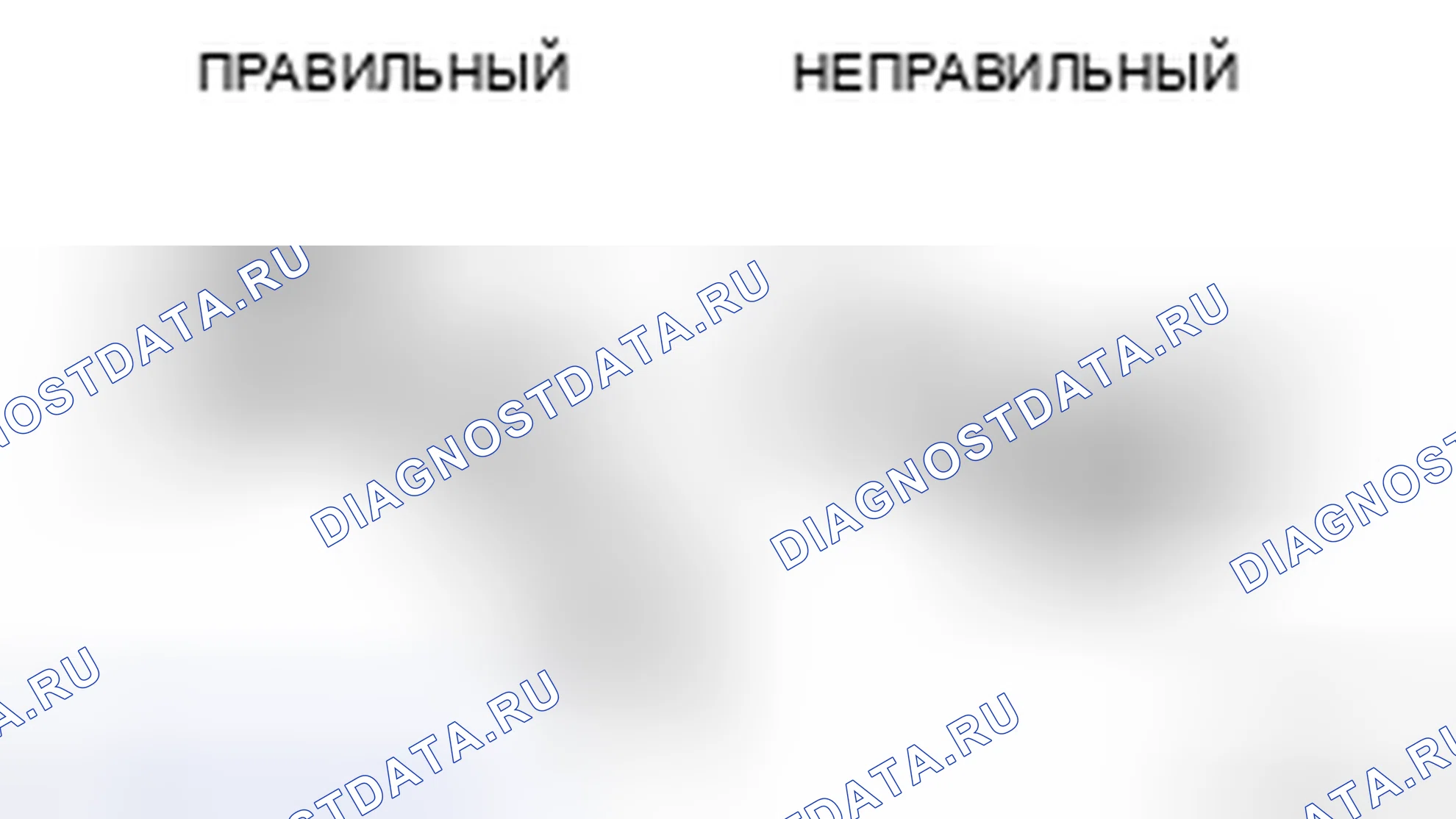 Рис. 36. Kia Soul II рестайлинг