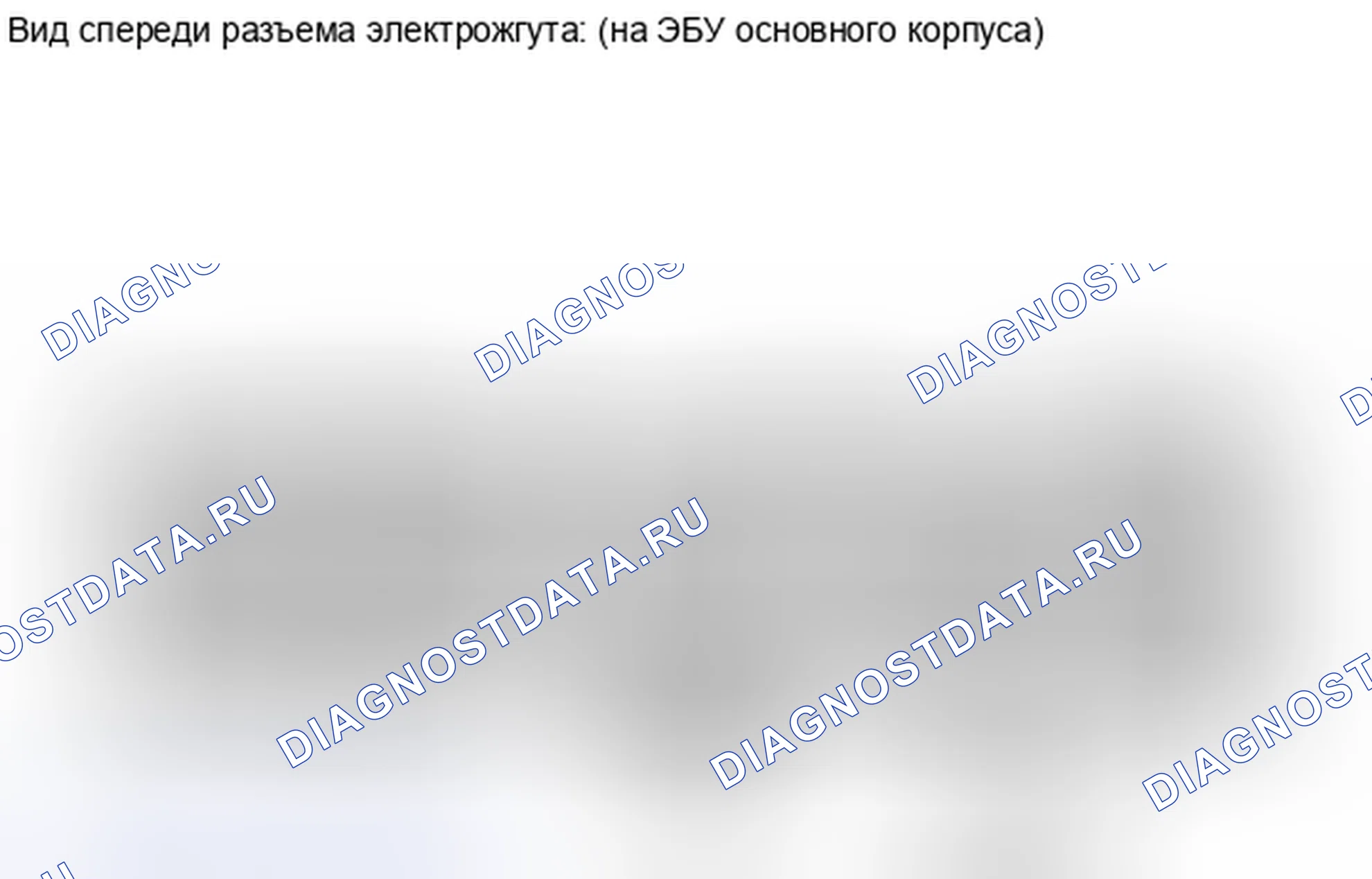 Рис. 130. Kia Soul I рестайлинг