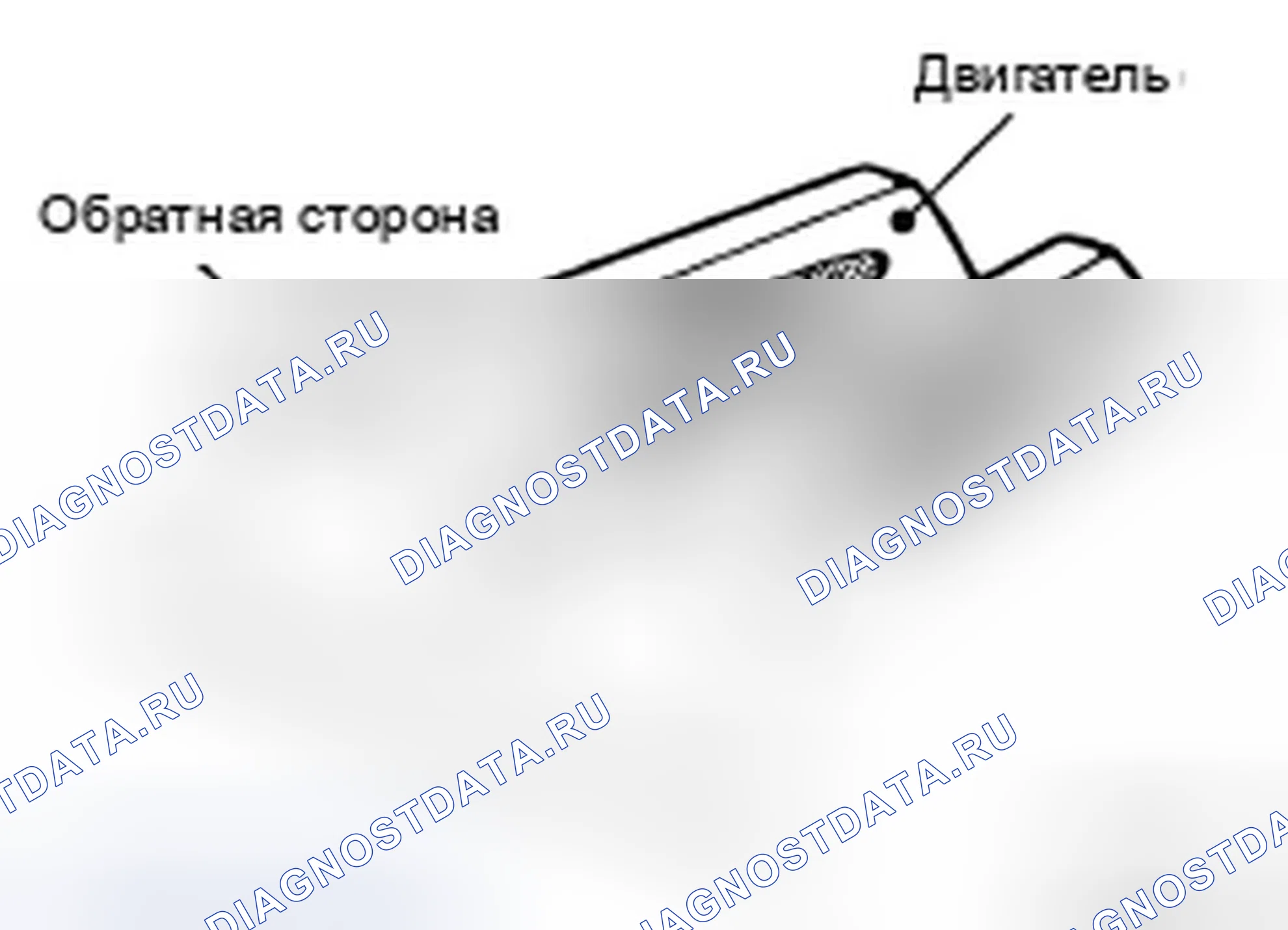 Рис. 188. Infiniti EX35 I