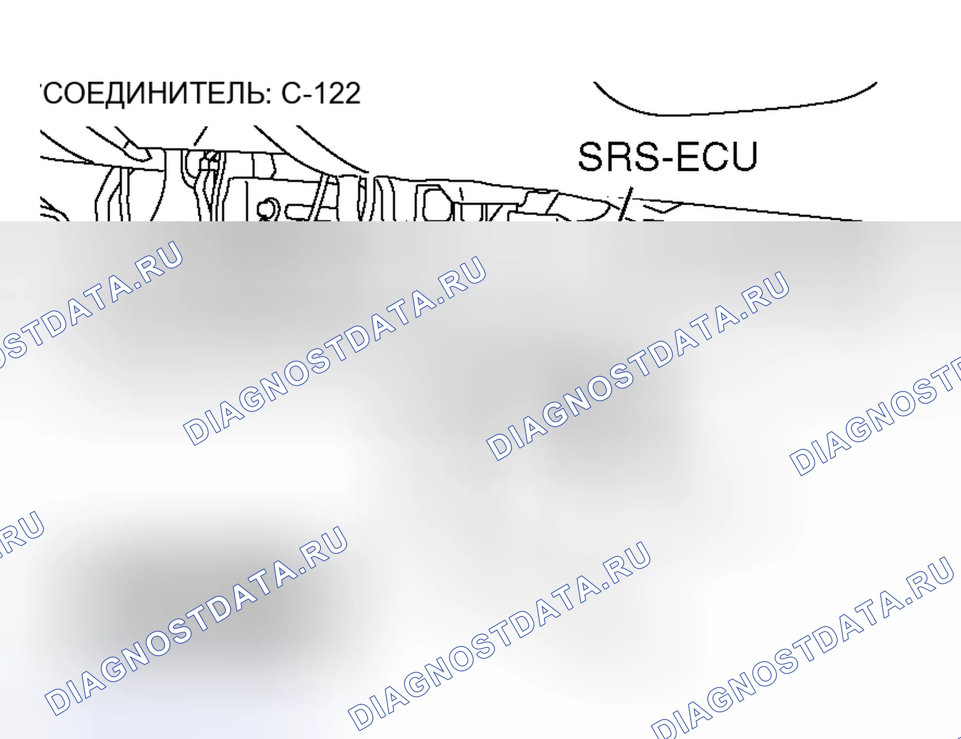 Рис. 101. Honda Fit Shuttle I