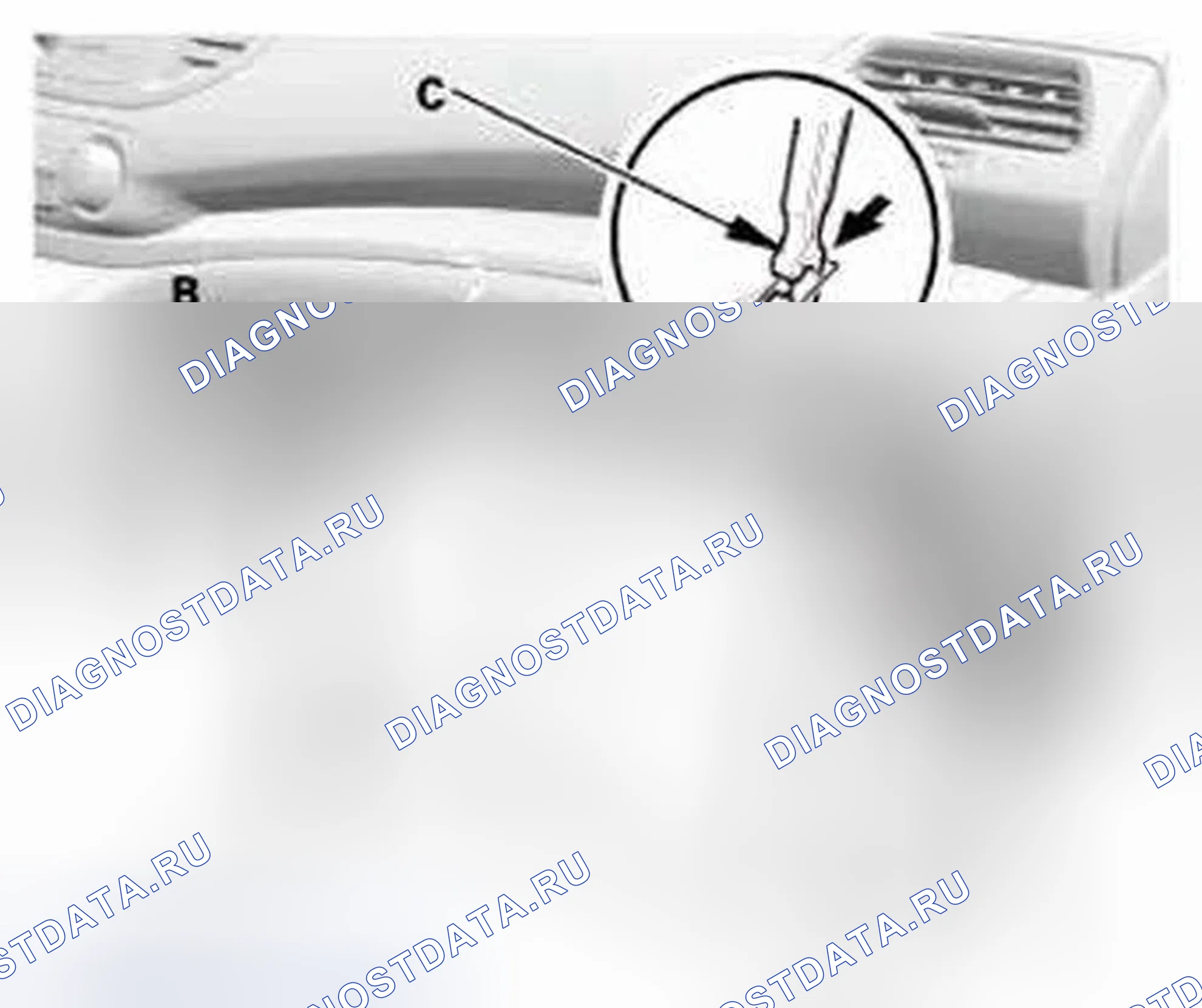Рис. 724. Honda CR-V IV