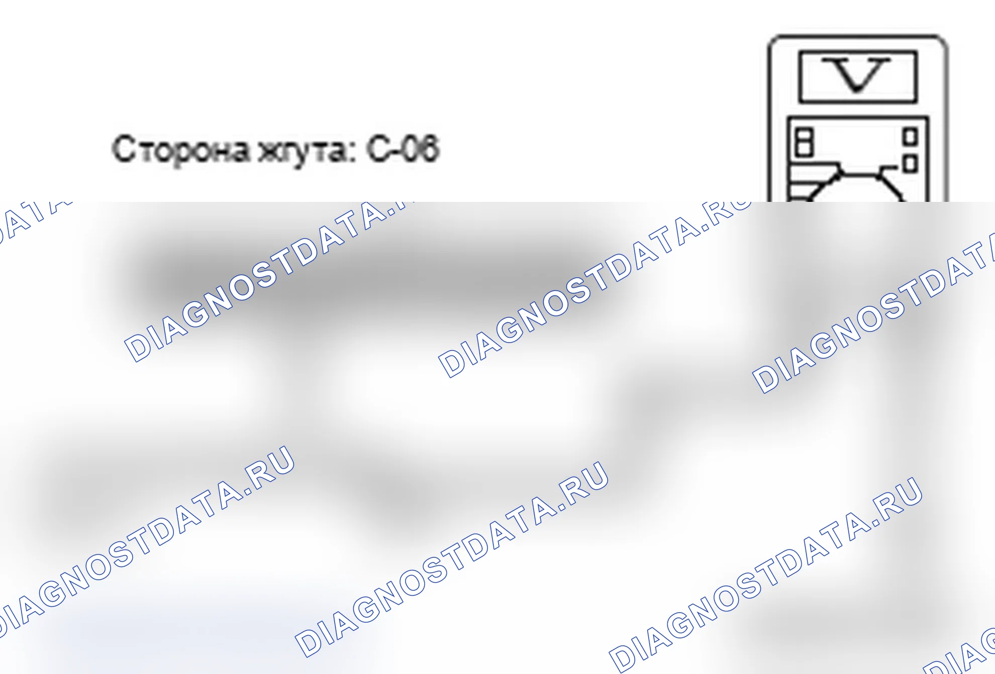 Рис. 214. Mitsubishi Lancer Ralliart X