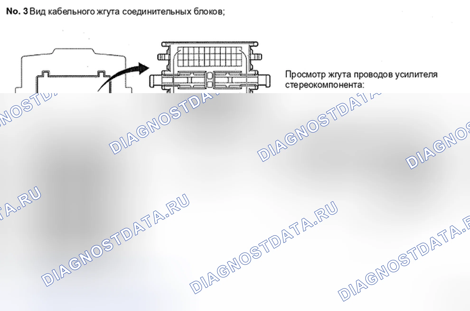 Рис. 21. Toyota Camry XV40