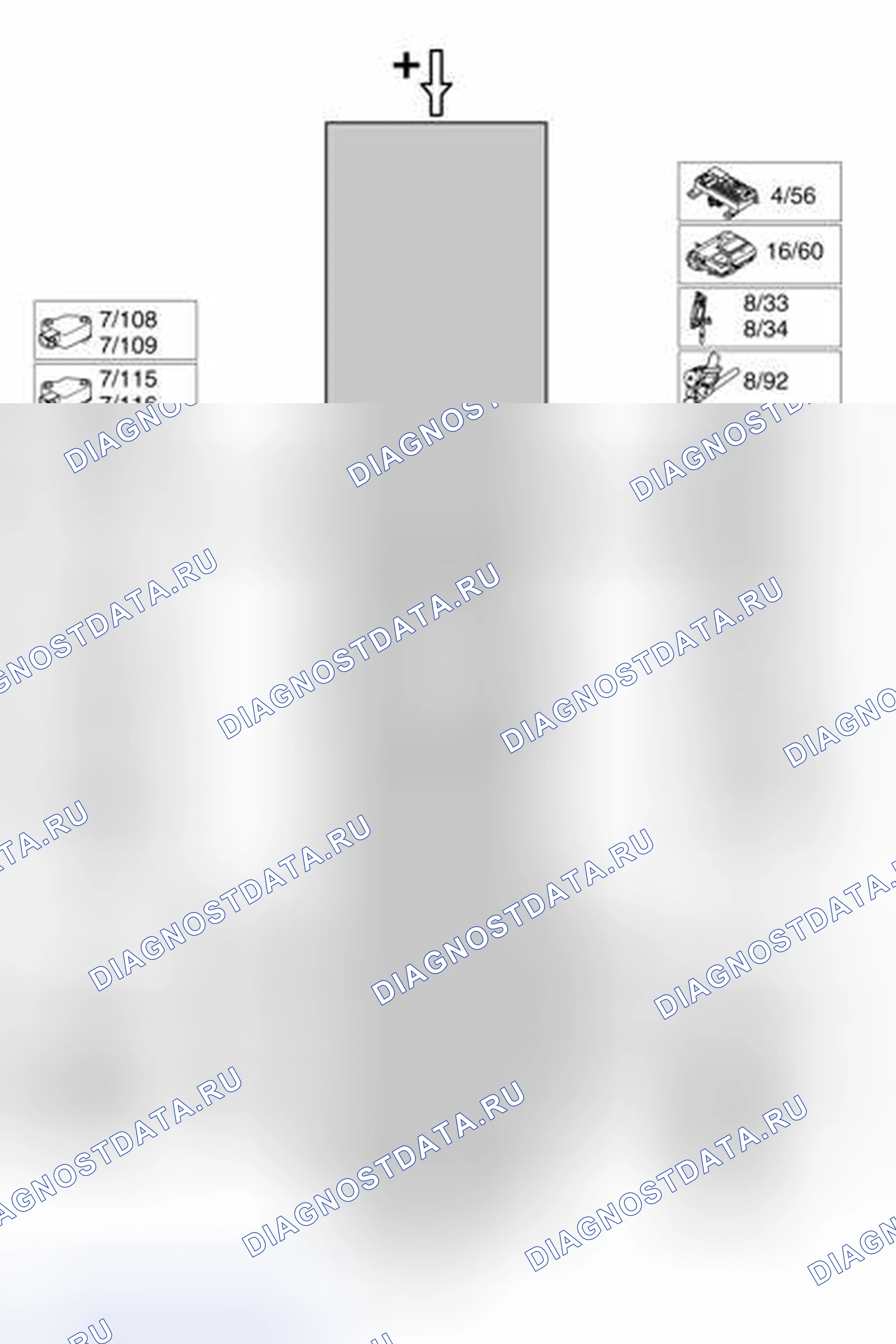 Рис. 134. Volvo S40 II рестайлинг