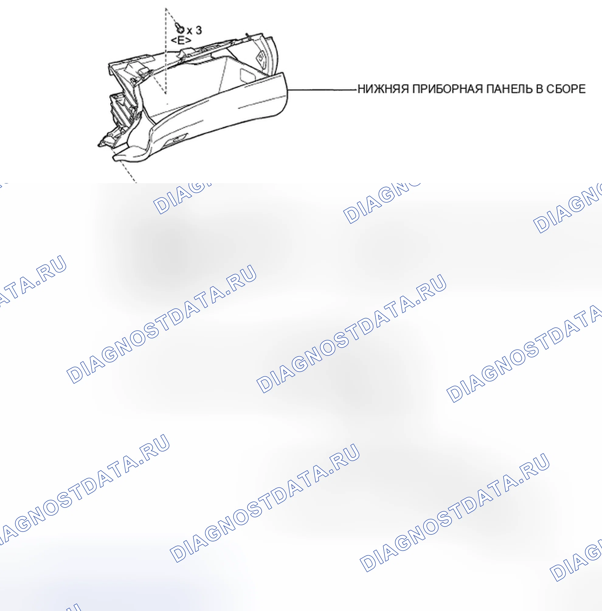 Рис. 391. Toyota Highlander II
