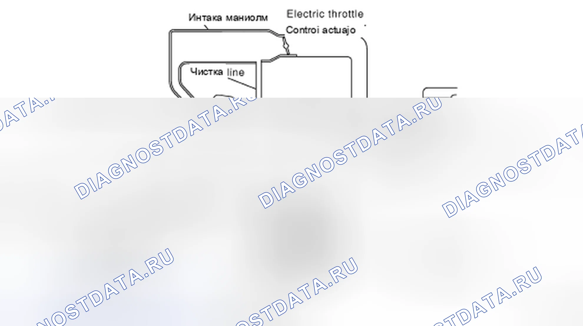 Рис. 113: ОПИСАНИЕ СИСТЕМЫ. Nissan Sentra B17 рестайлинг