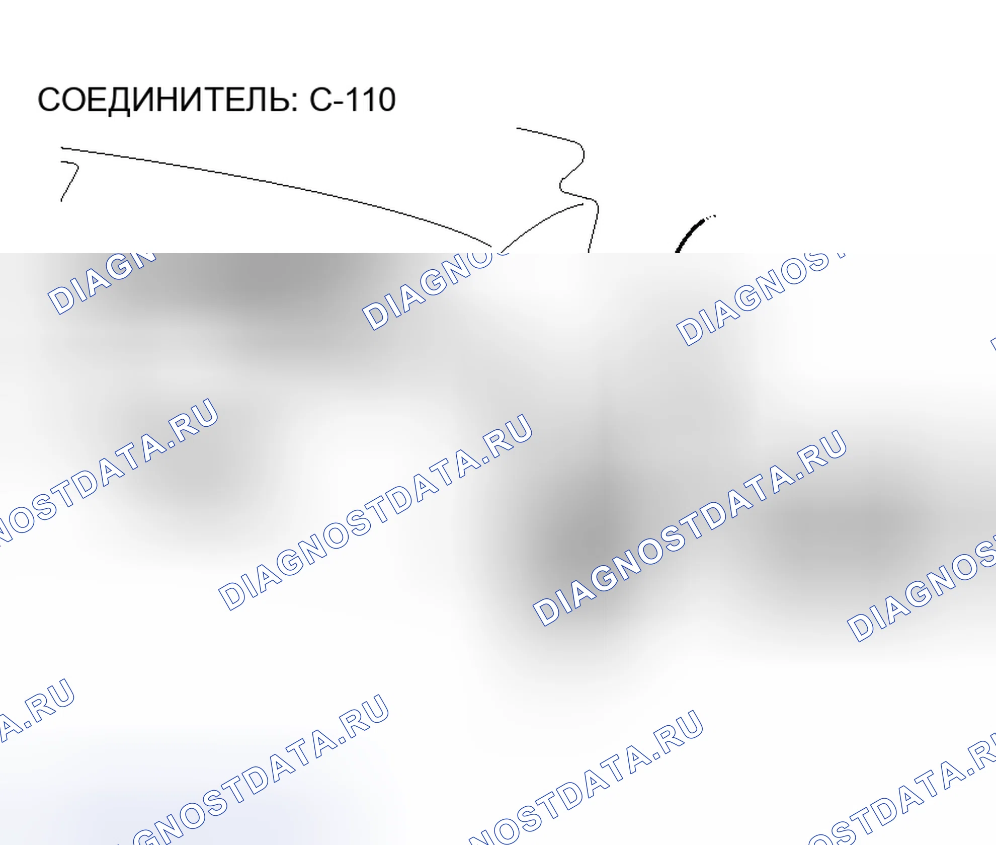 Рис. 76. Mitsubishi Lancer IX рестайлинг