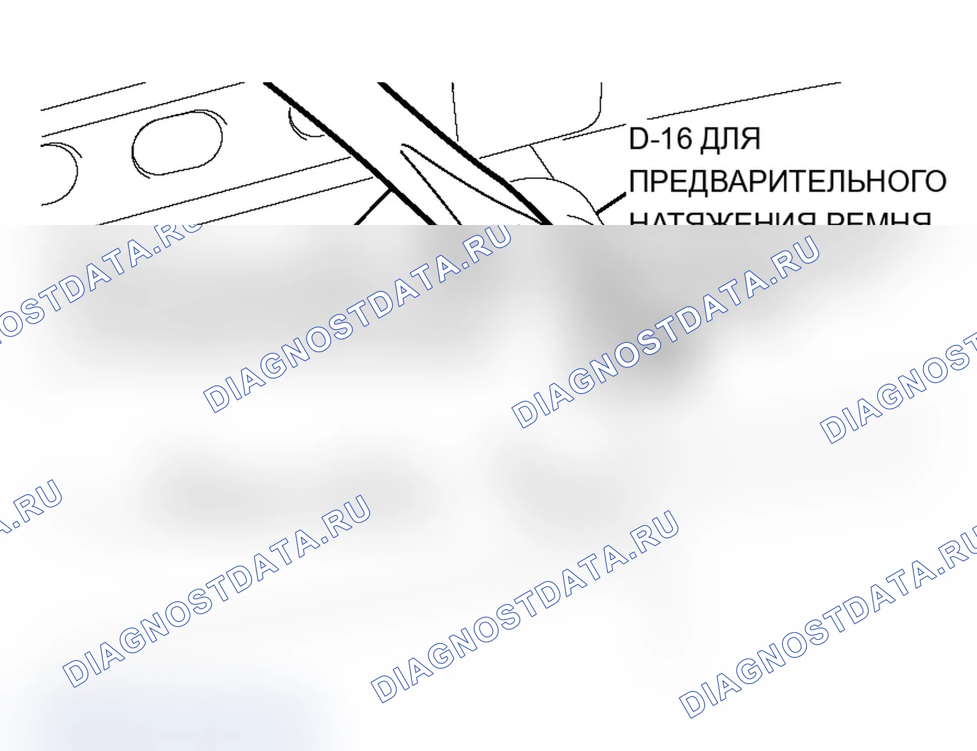 Рис. 400. Mitsubishi Lancer Evolution IX
