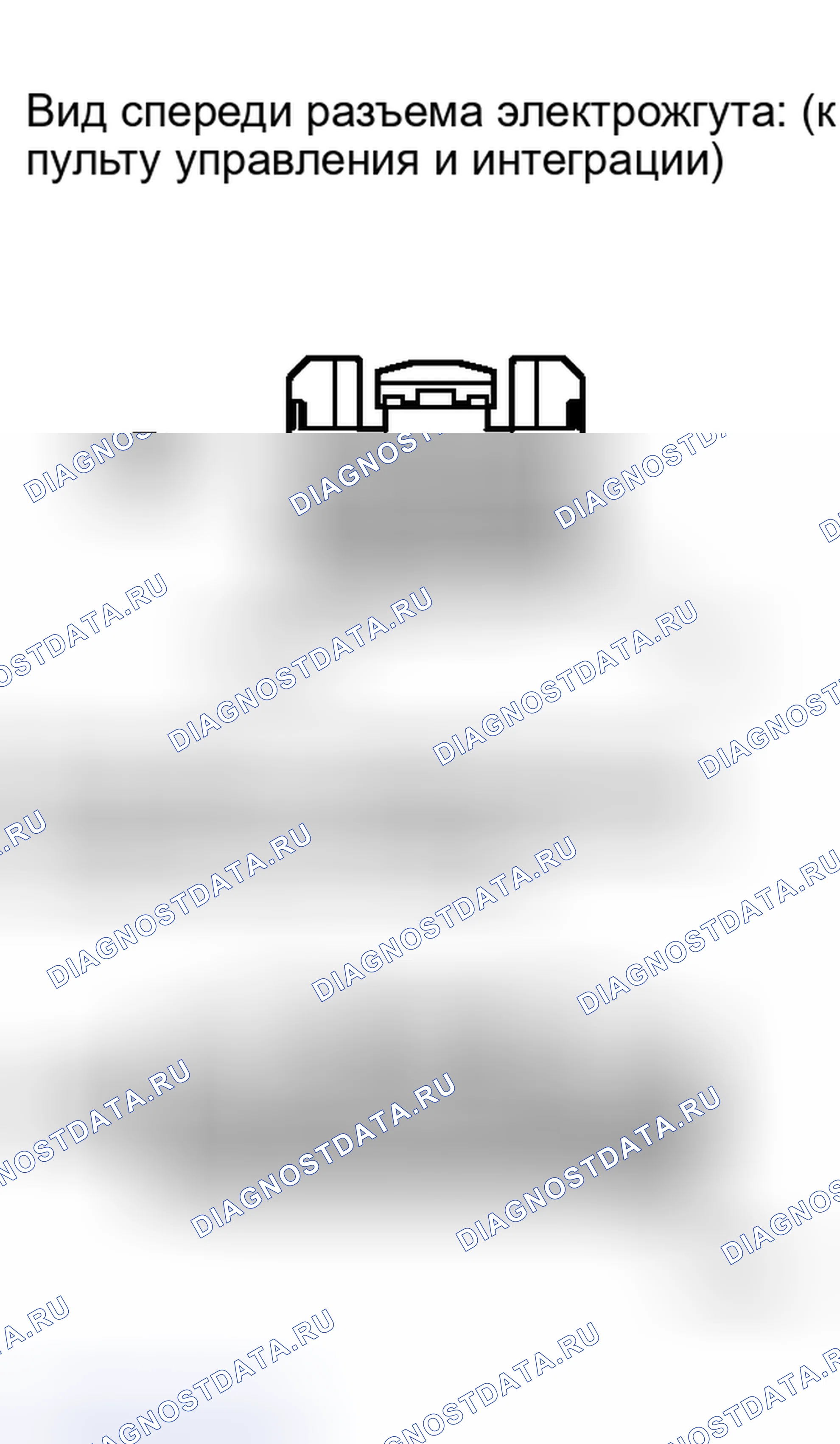 Рис. 53: ПОРЯДОК ВЫПОЛНЕНИЯ РАБОТ. Toyota Tundra II
