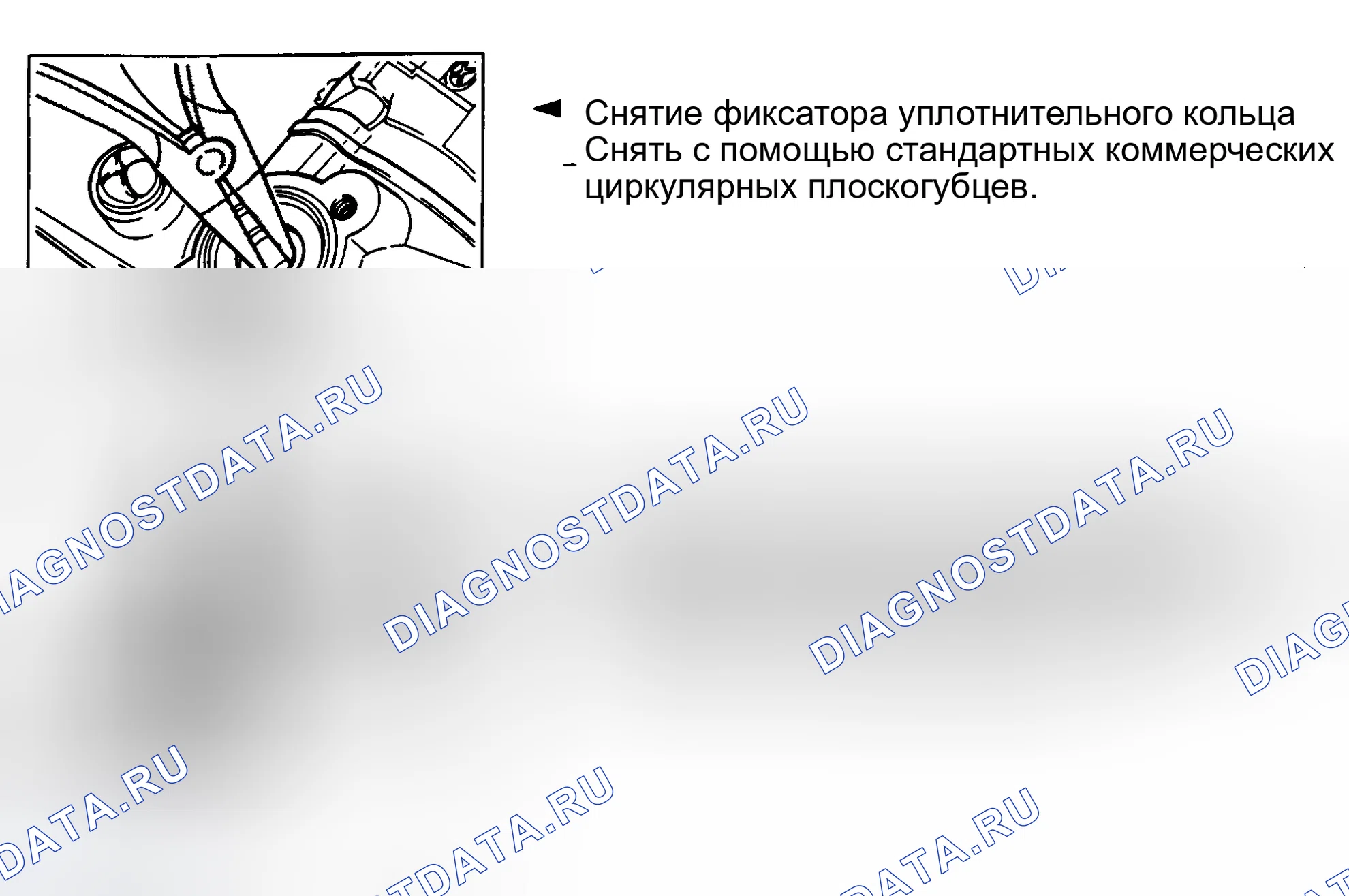 Рис. 19. Audi 80 B4