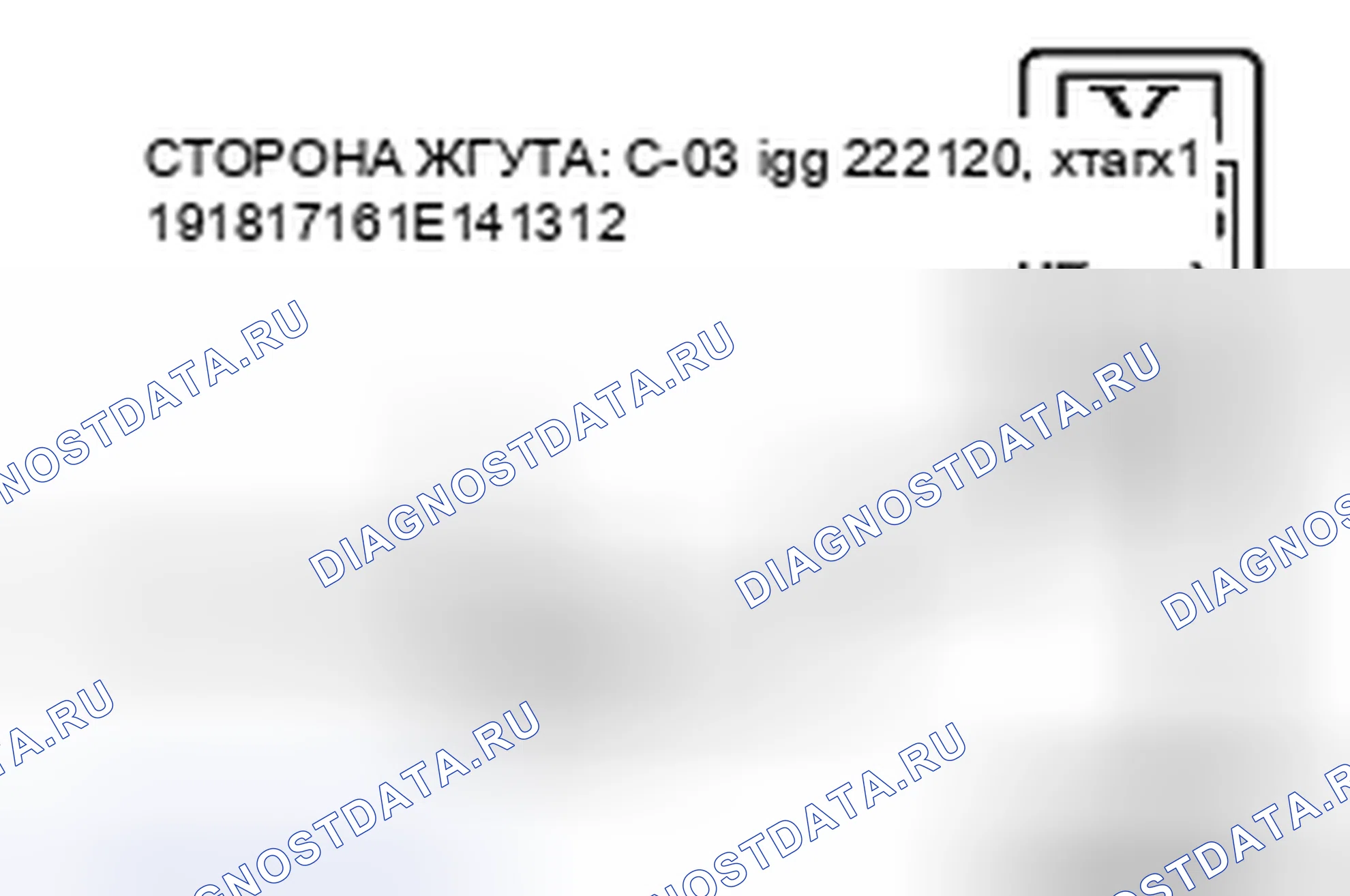 Рис. 47. Mitsubishi Eclipse IV рестайлинг
