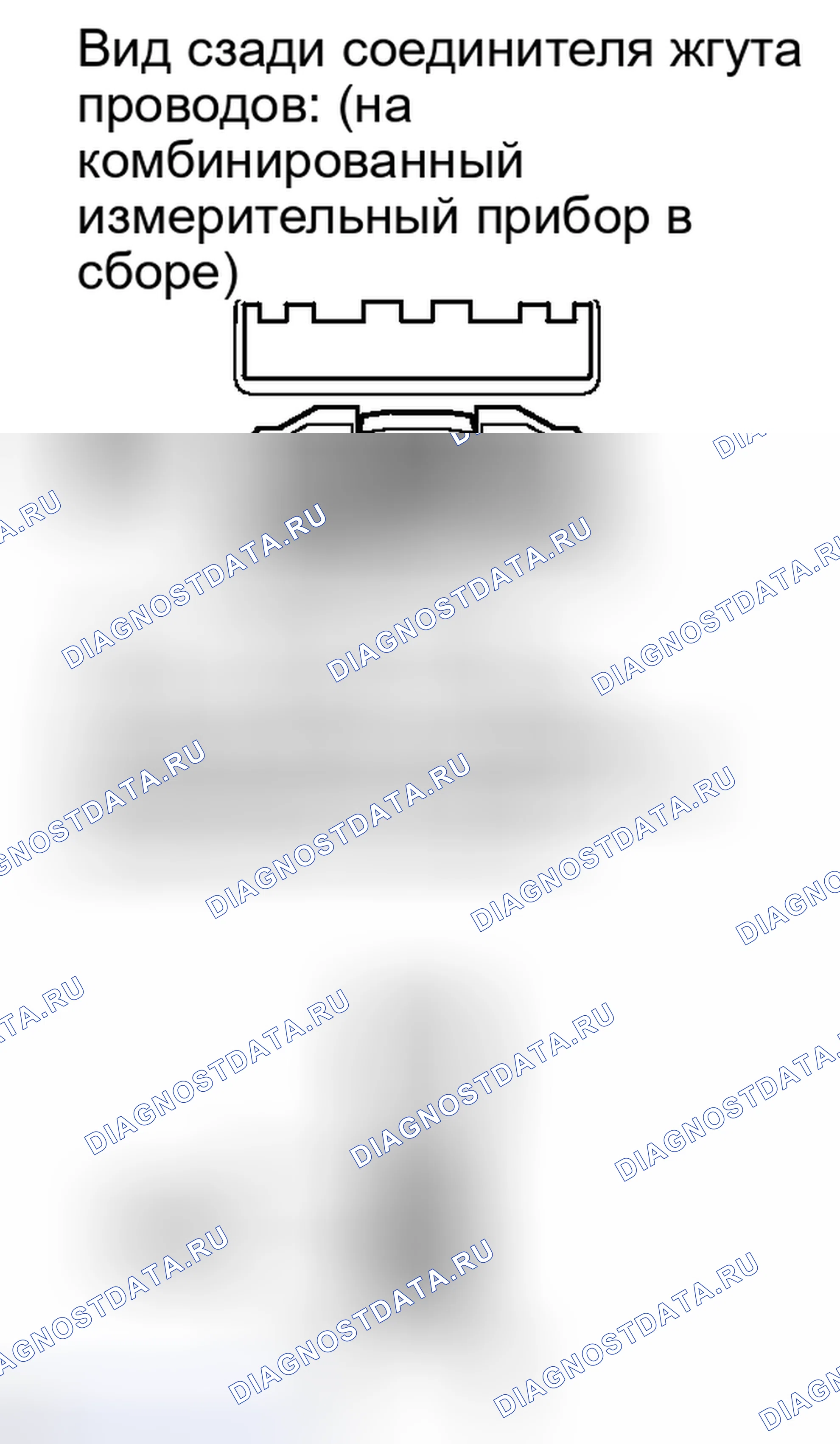 Рис. 22. Haval Xiaolong I