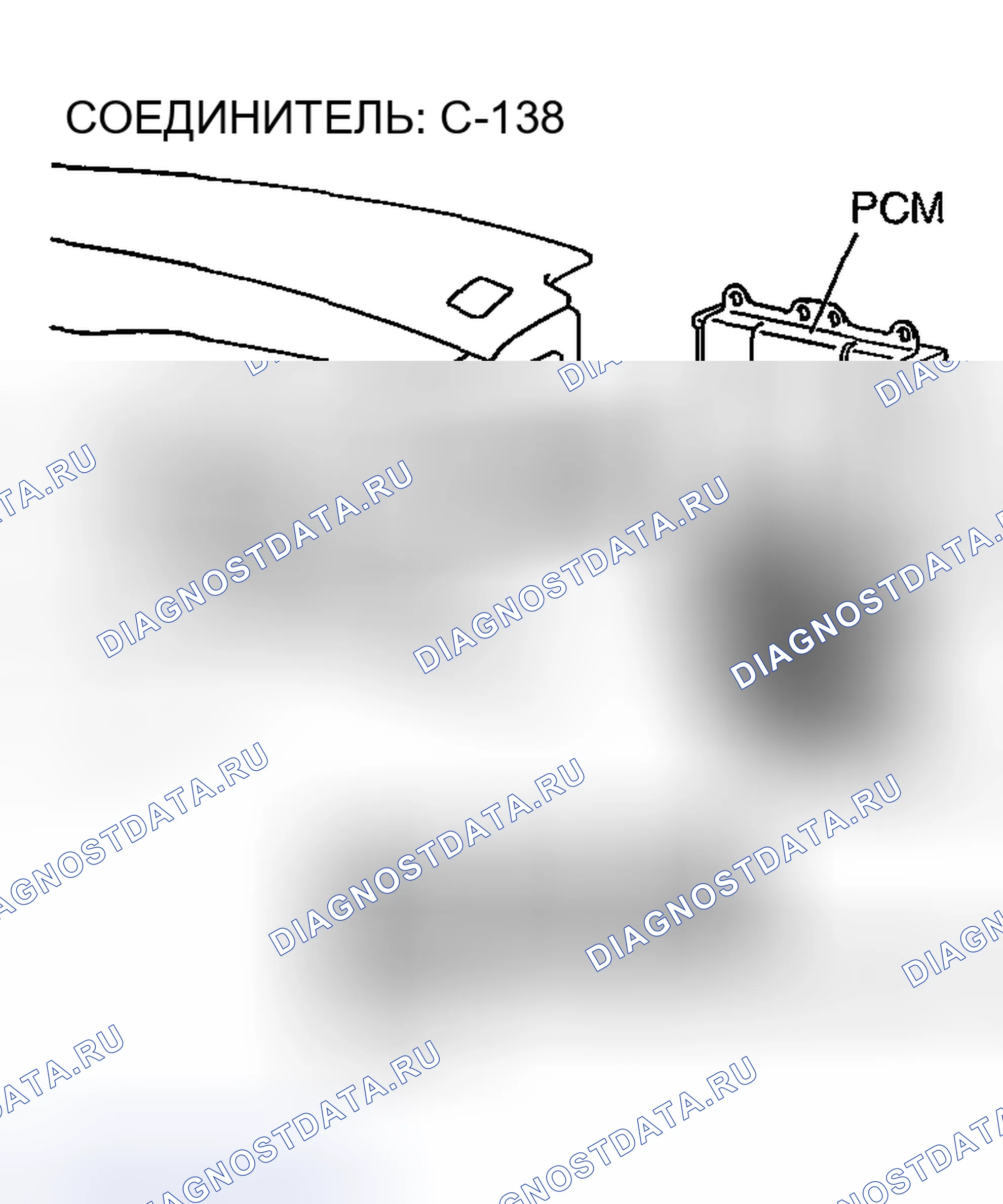 Рис. 1704. Mazda MX-5 NA