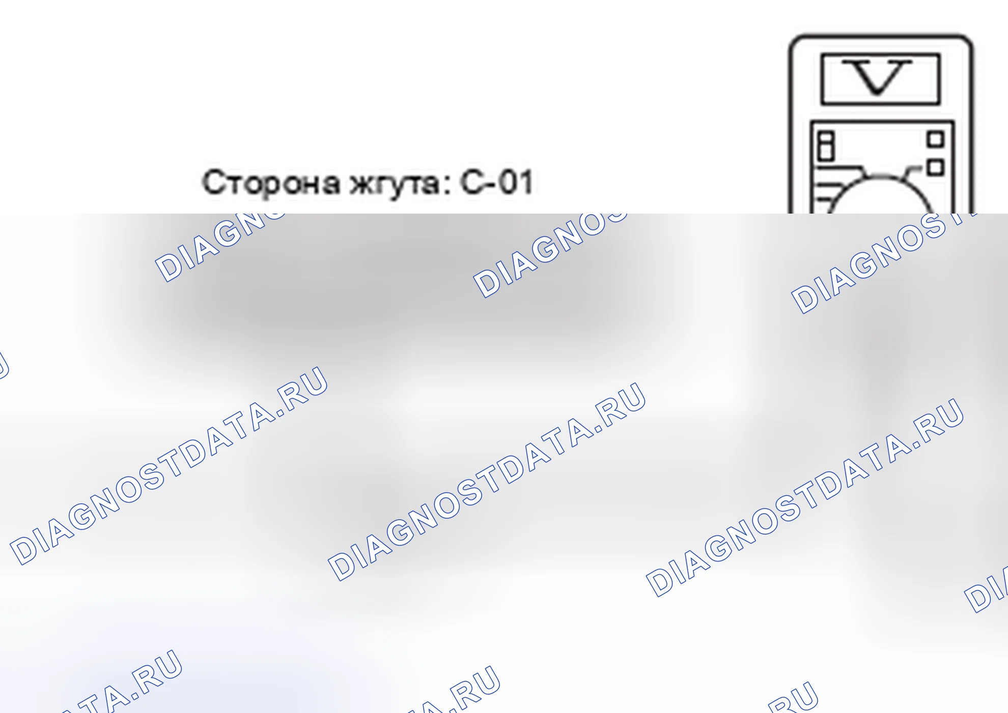 Рис. 115. Honda e:NP1 I